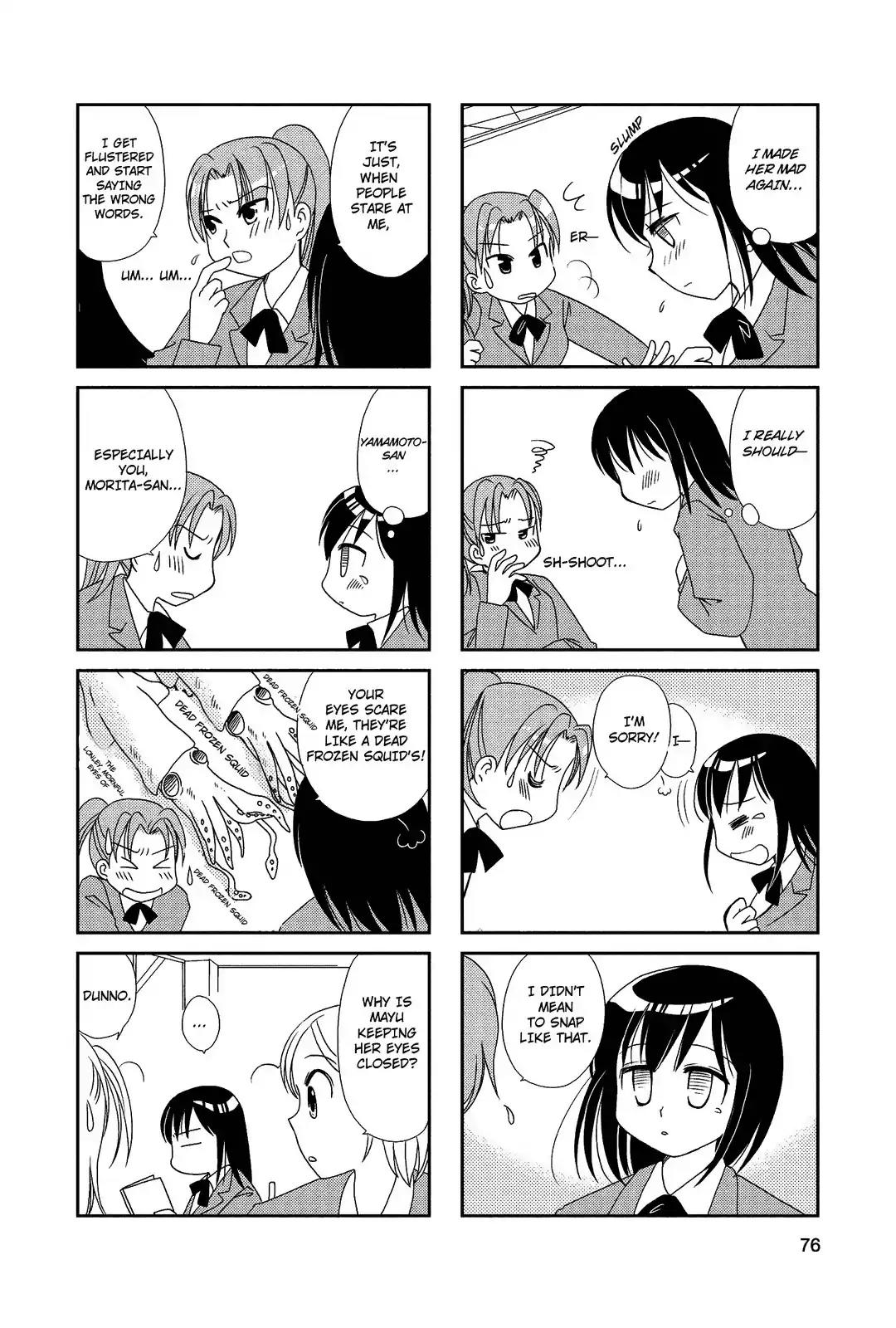 Morita-San Wa Mukuchi Chapter 12 #7