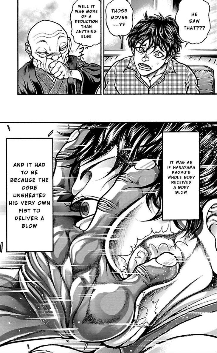 Baki Dou Chapter 23 #11