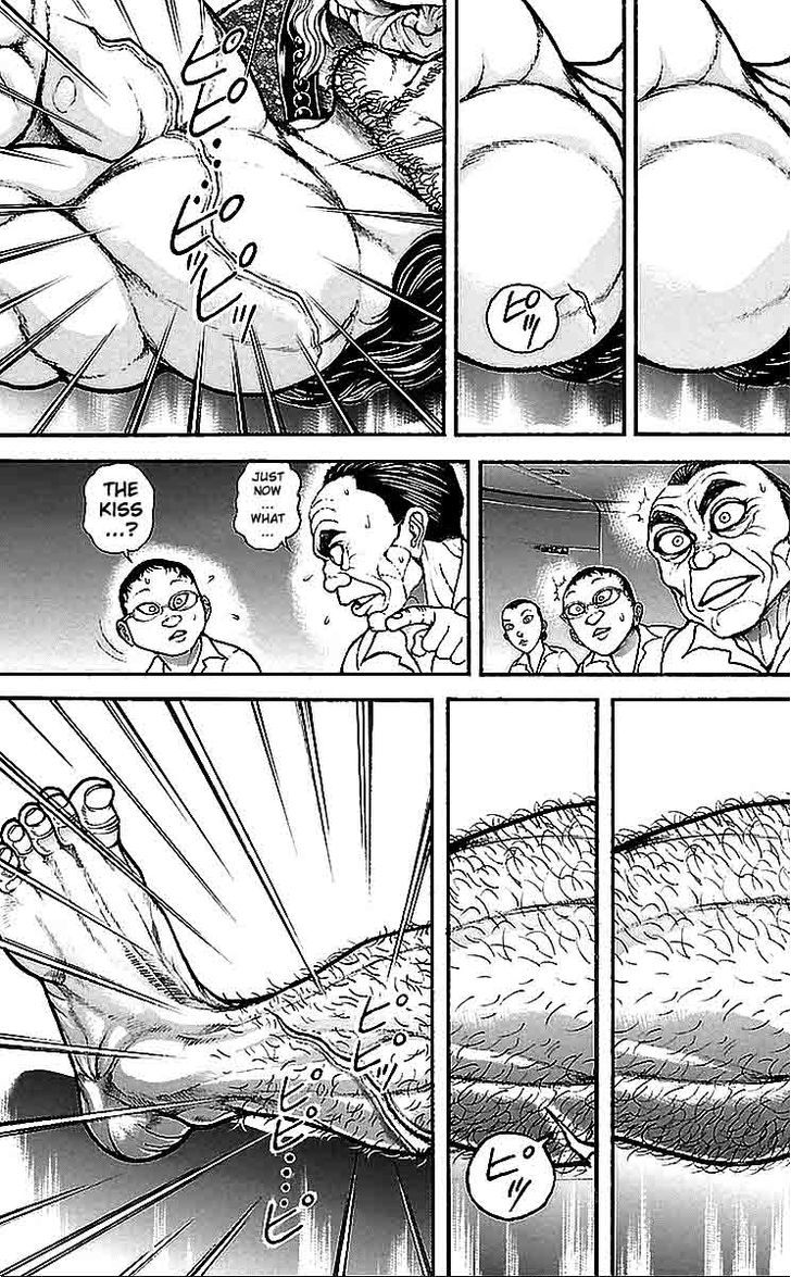 Baki Dou Chapter 16 #15