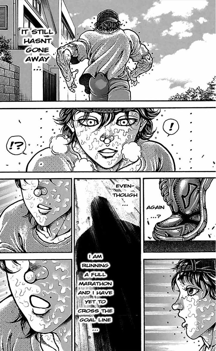 Baki Dou Chapter 7 #15