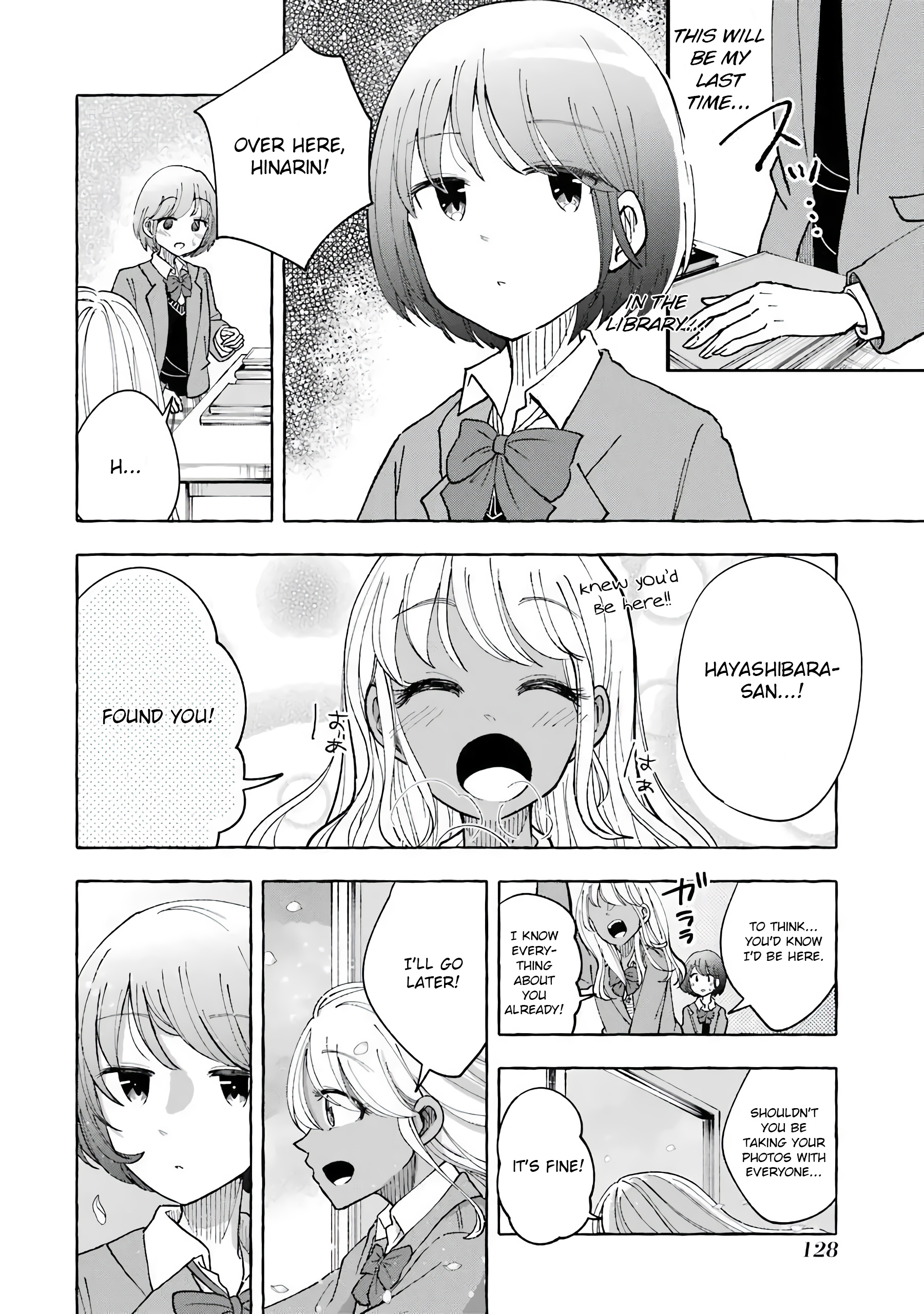 Gal To Bocchi (Serialization) Chapter 37 #4