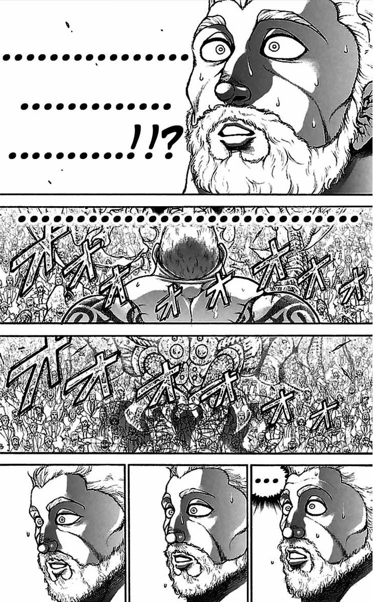 Baki Dou Chapter 3 #6