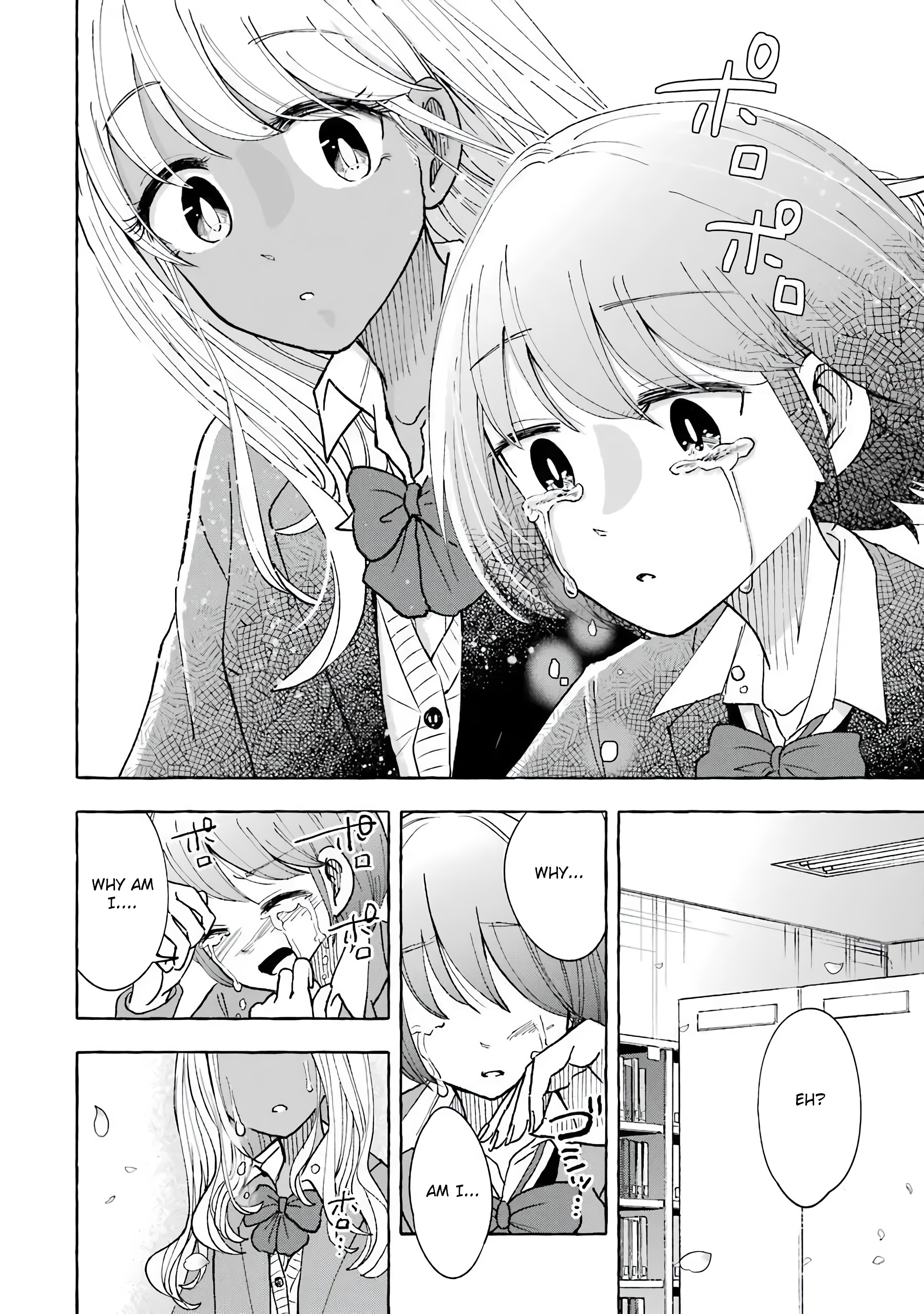 Gal To Bocchi (Serialization) Chapter 37 #6