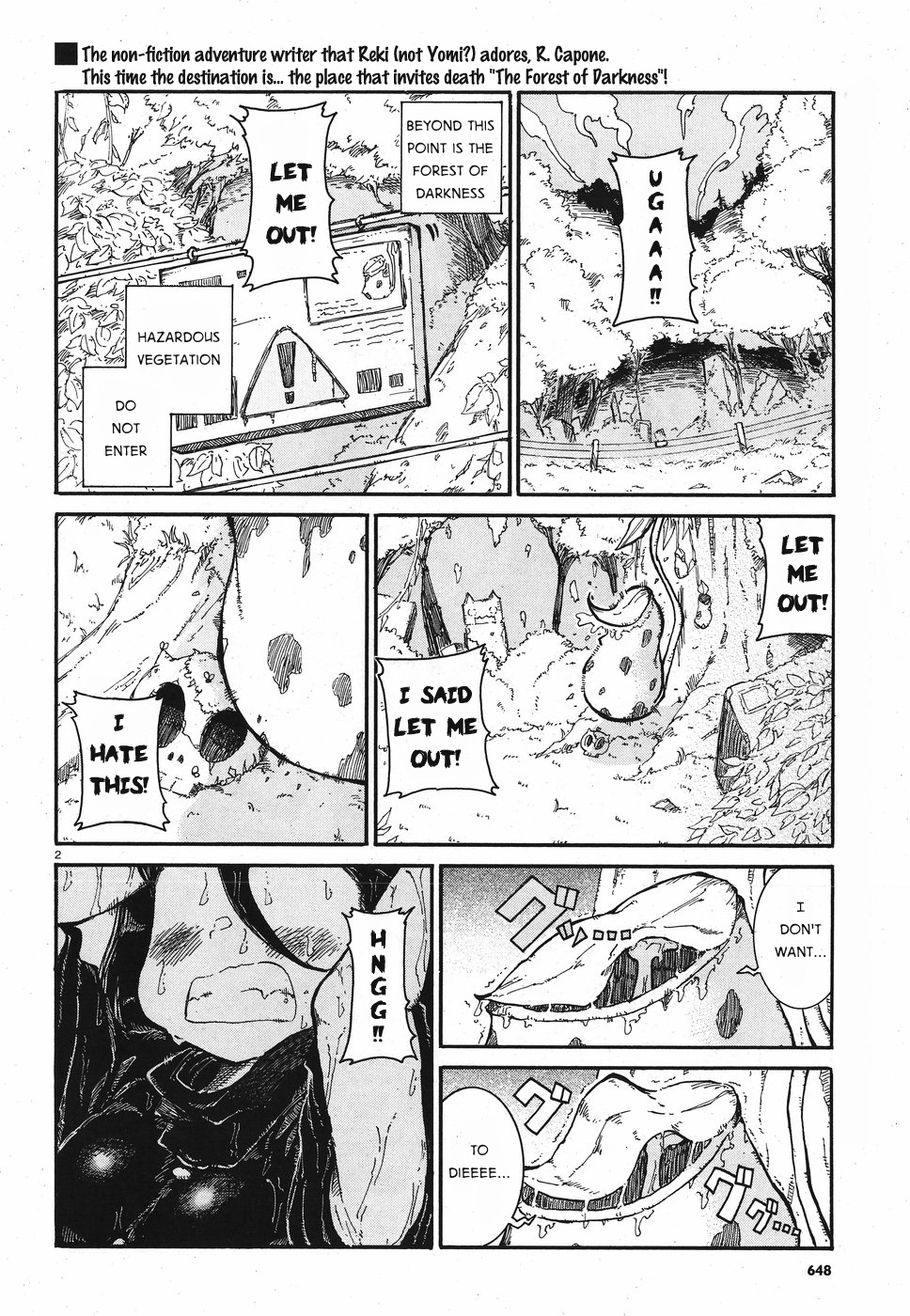 Reki Yomi Chapter 7 #2
