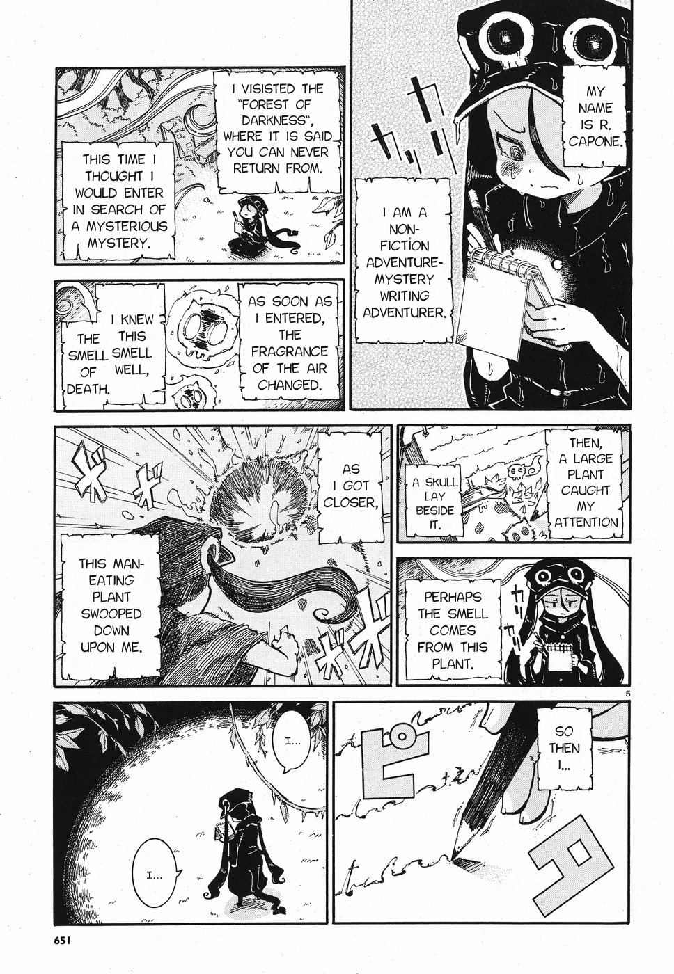 Reki Yomi Chapter 7 #5
