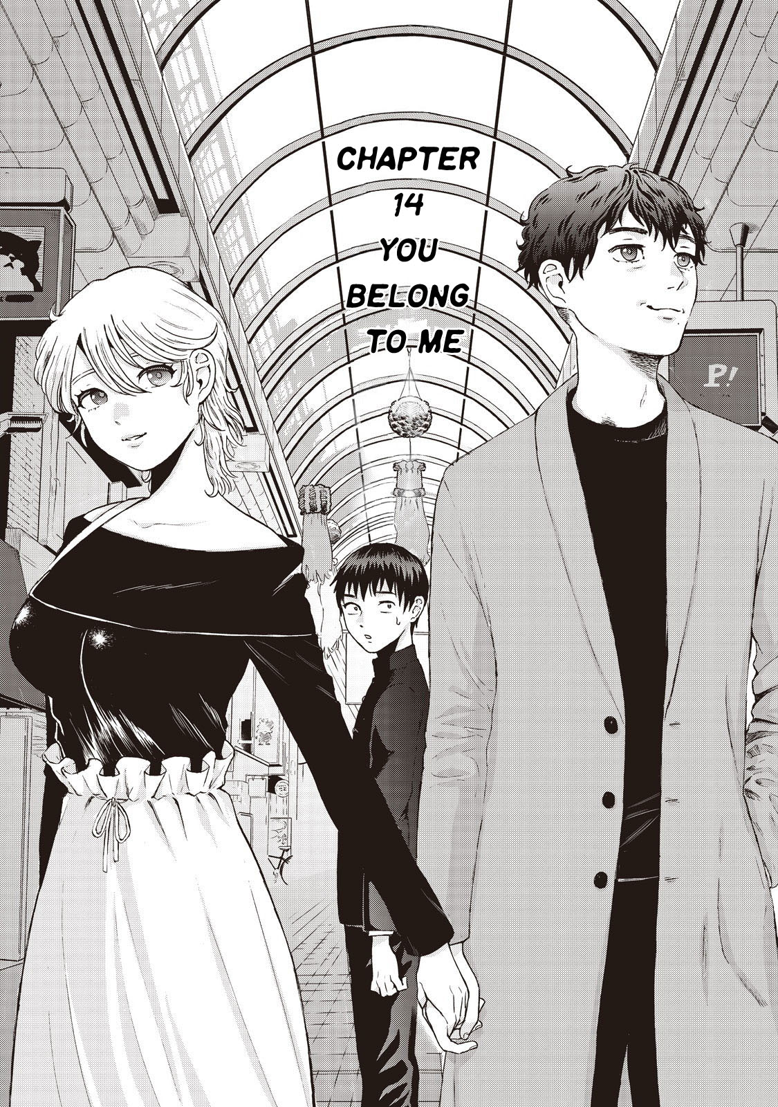 Aida Ni Hatachi Chapter 14 #1