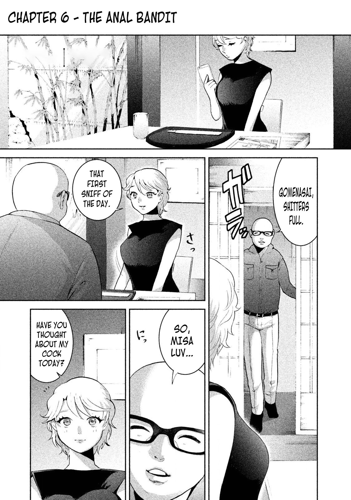 Aida Ni Hatachi Chapter 6 #27