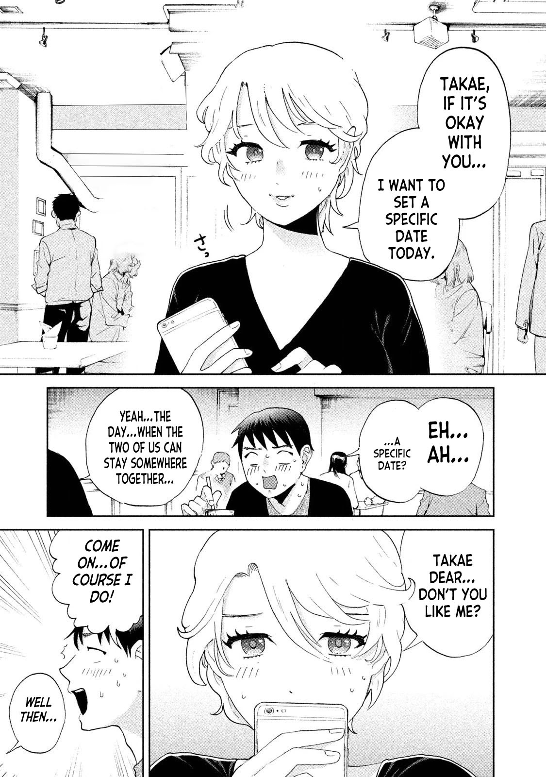 Aida Ni Hatachi Chapter 2 #11