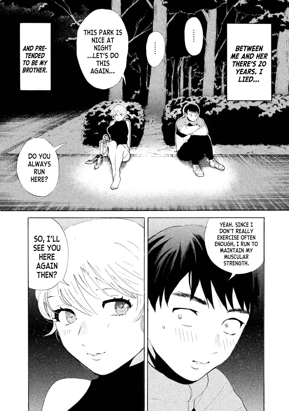 Aida Ni Hatachi Chapter 1 #17