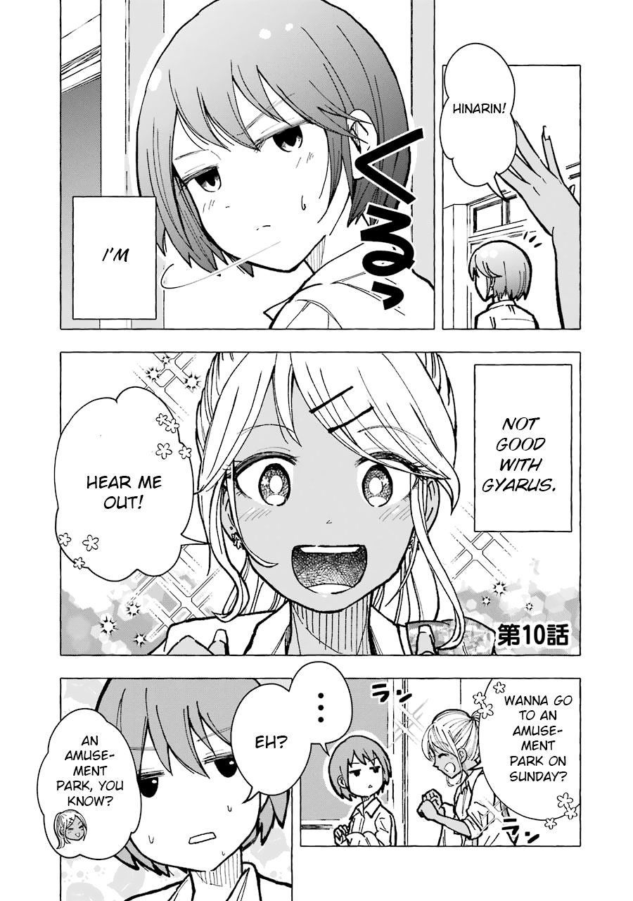 Gal To Bocchi (Serialization) Chapter 10 #1