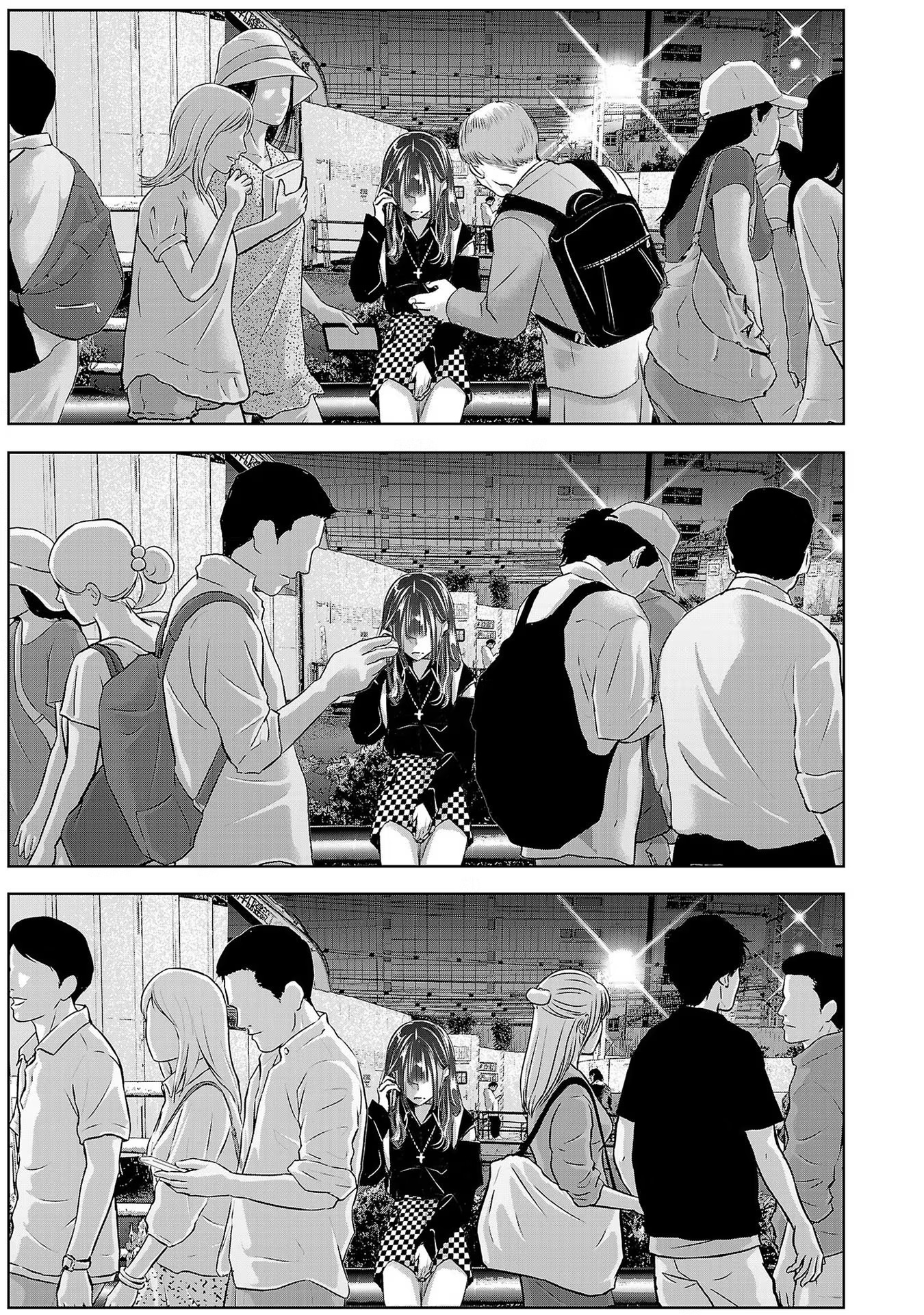 Asu, Watashi Wa Dareka No Kanojo Chapter 51 #14