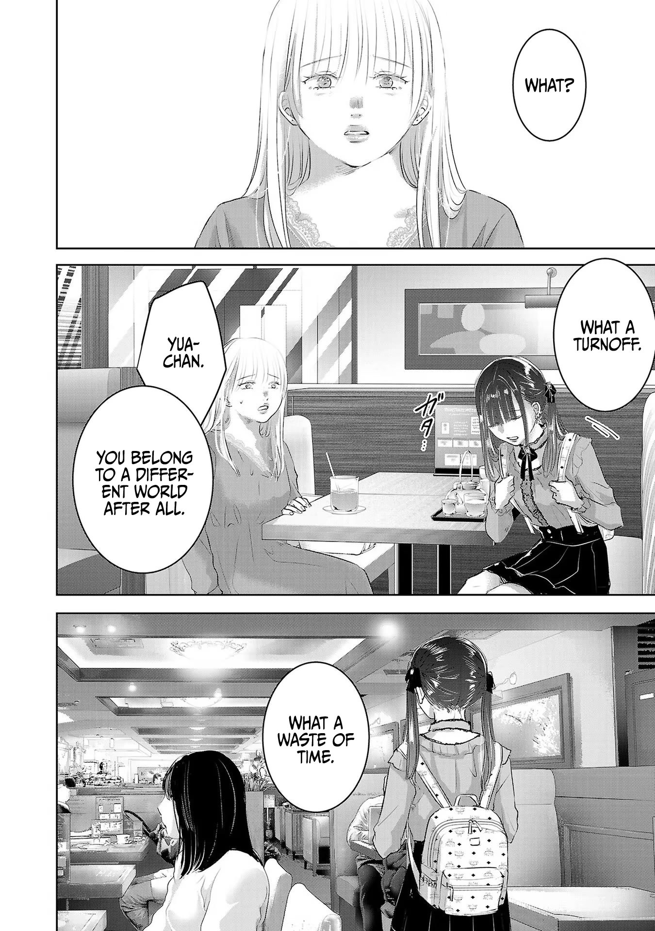 Asu, Watashi Wa Dareka No Kanojo Chapter 47 #9