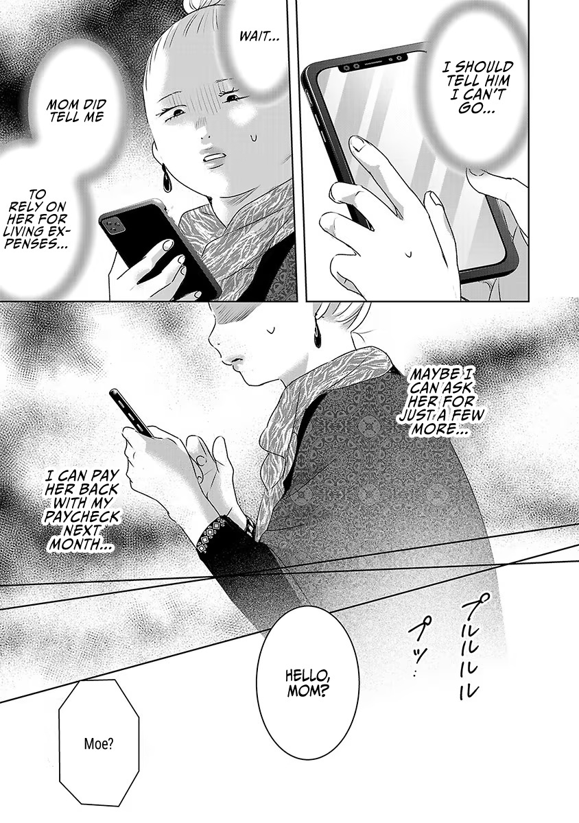 Asu, Watashi Wa Dareka No Kanojo Chapter 37 #26