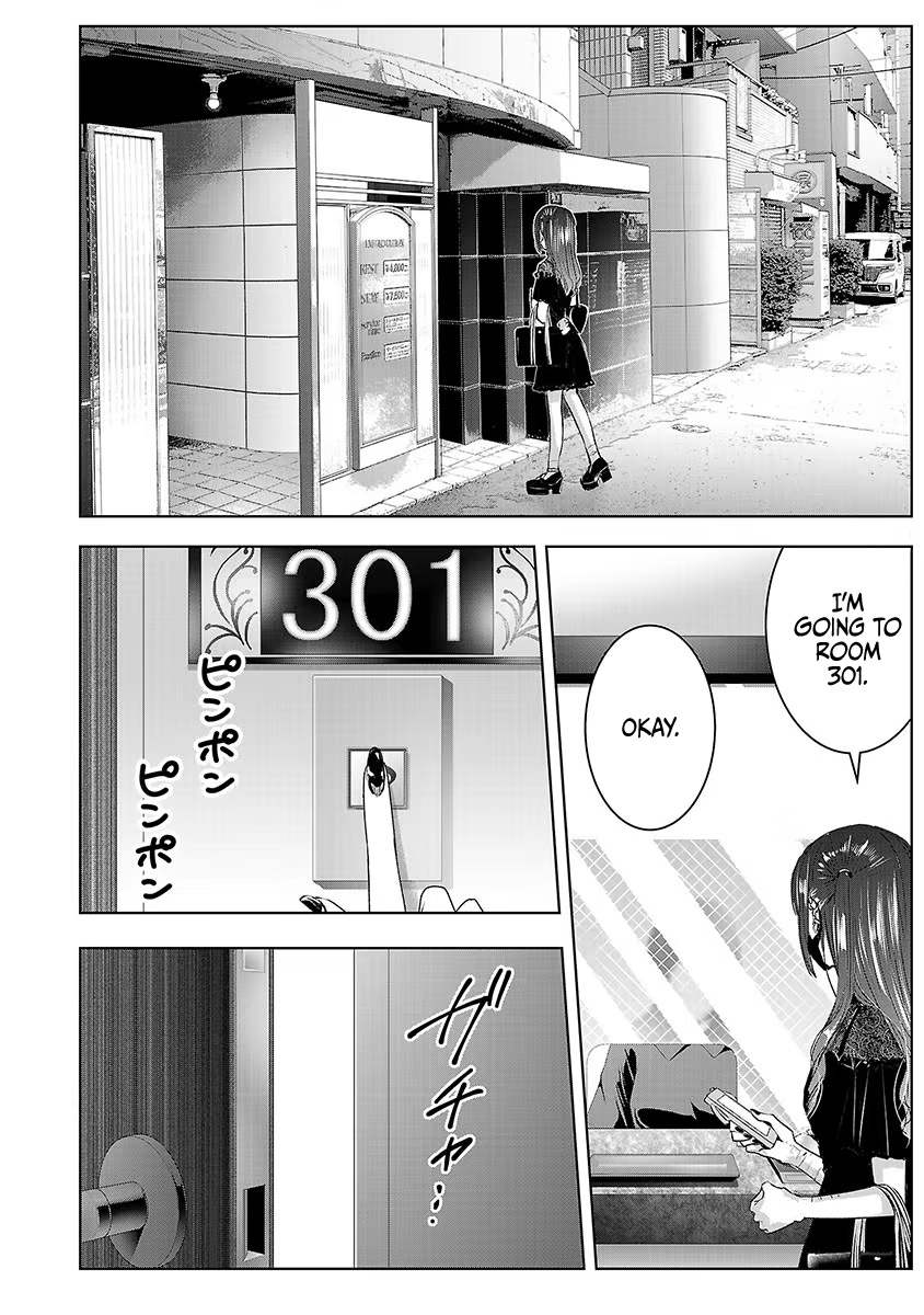 Asu, Watashi Wa Dareka No Kanojo Chapter 33 #5