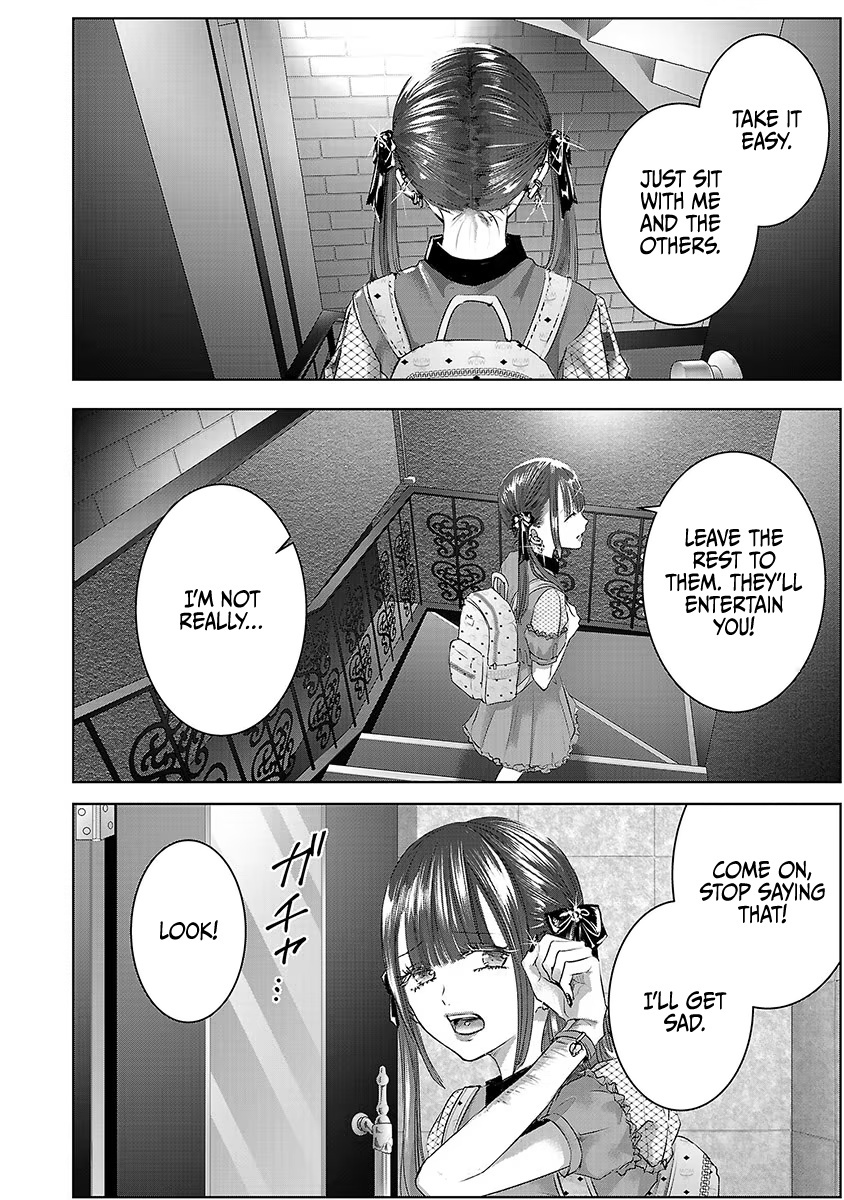 Asu, Watashi Wa Dareka No Kanojo Chapter 29 #19