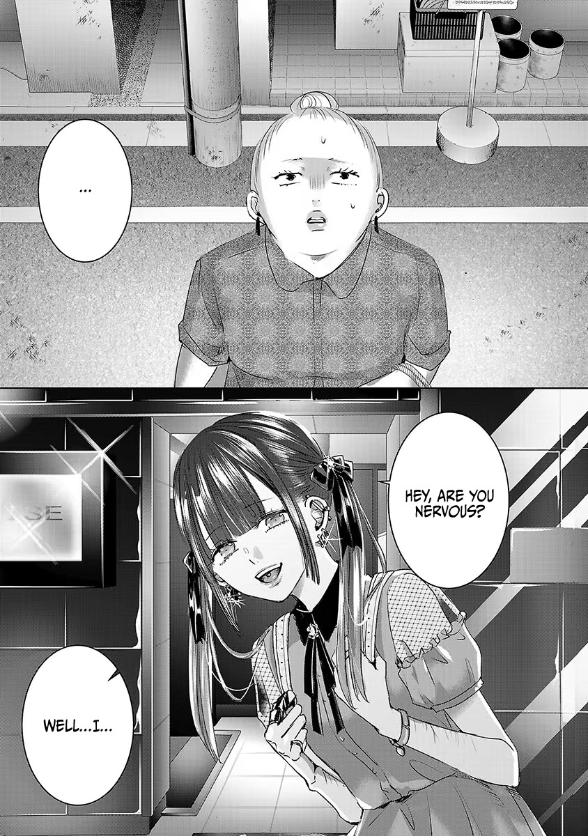 Asu, Watashi Wa Dareka No Kanojo Chapter 31 #10