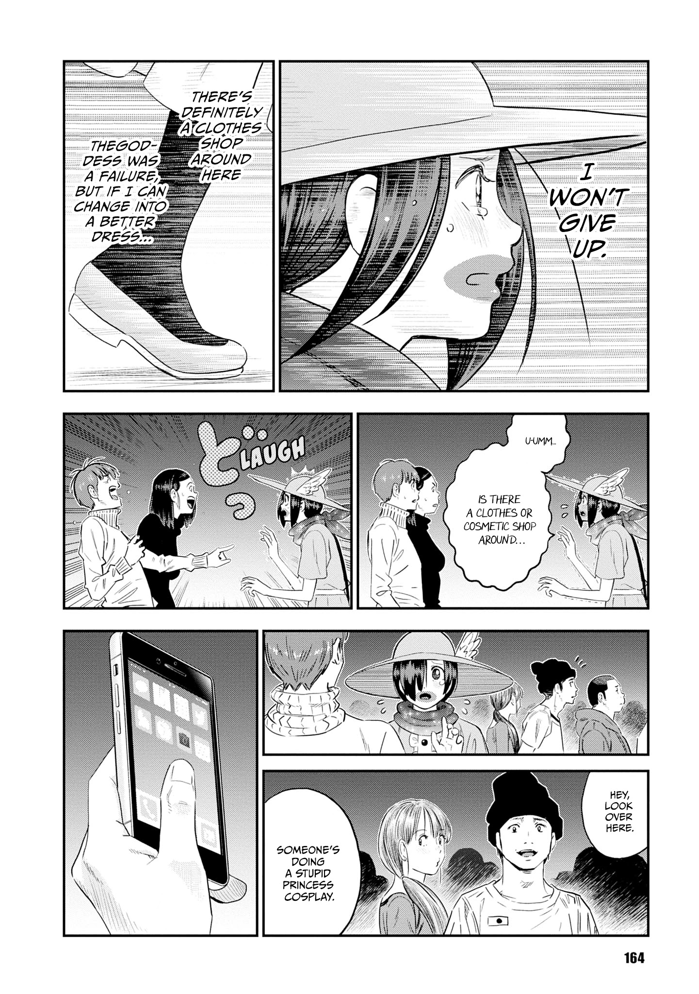 Shinobuna! Chiyo-Chan Chapter 22 #15