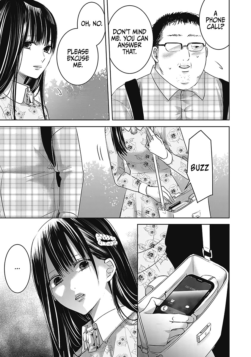 Asu, Watashi Wa Dareka No Kanojo Chapter 24 #19