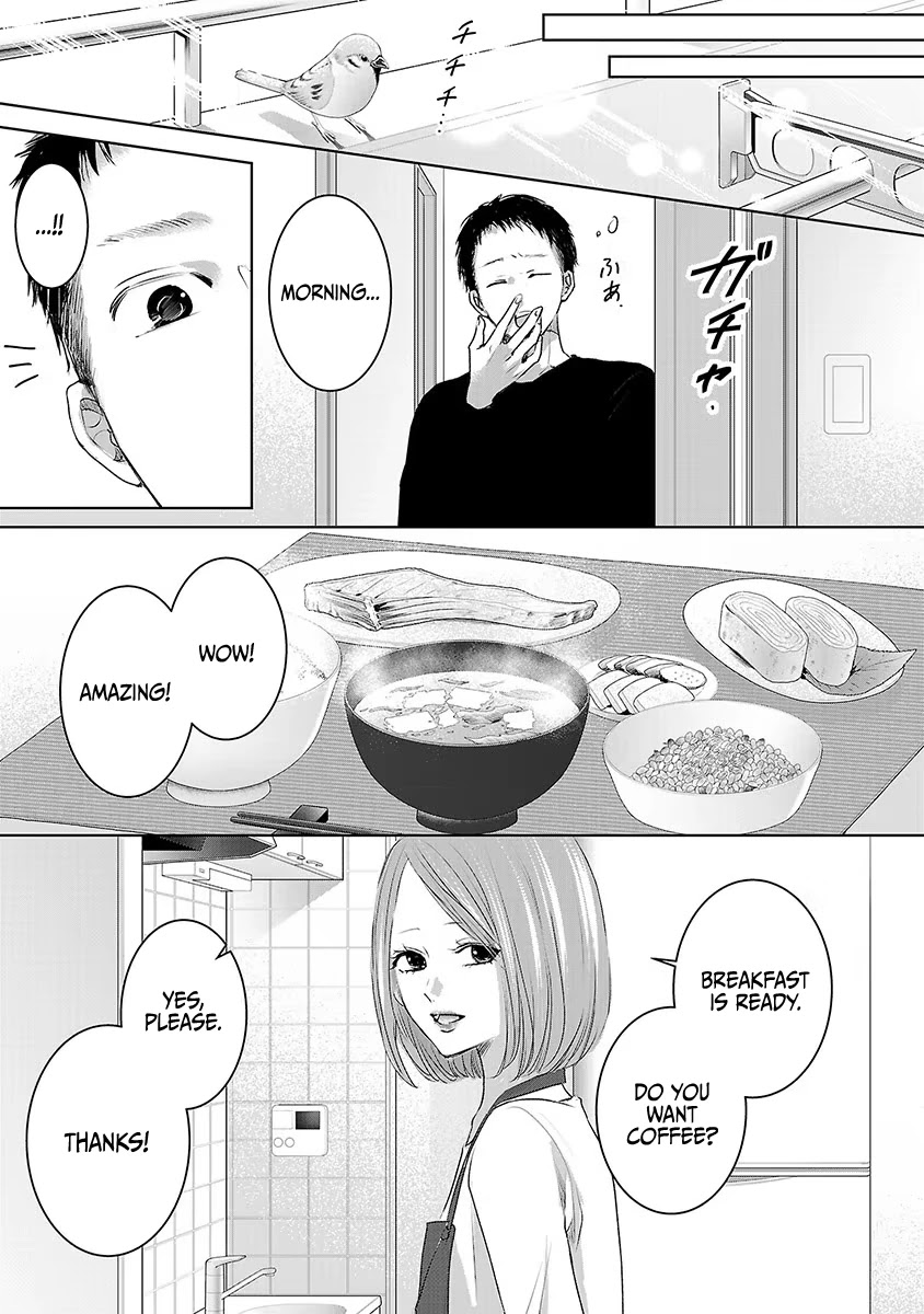 Asu, Watashi Wa Dareka No Kanojo Chapter 19 #11