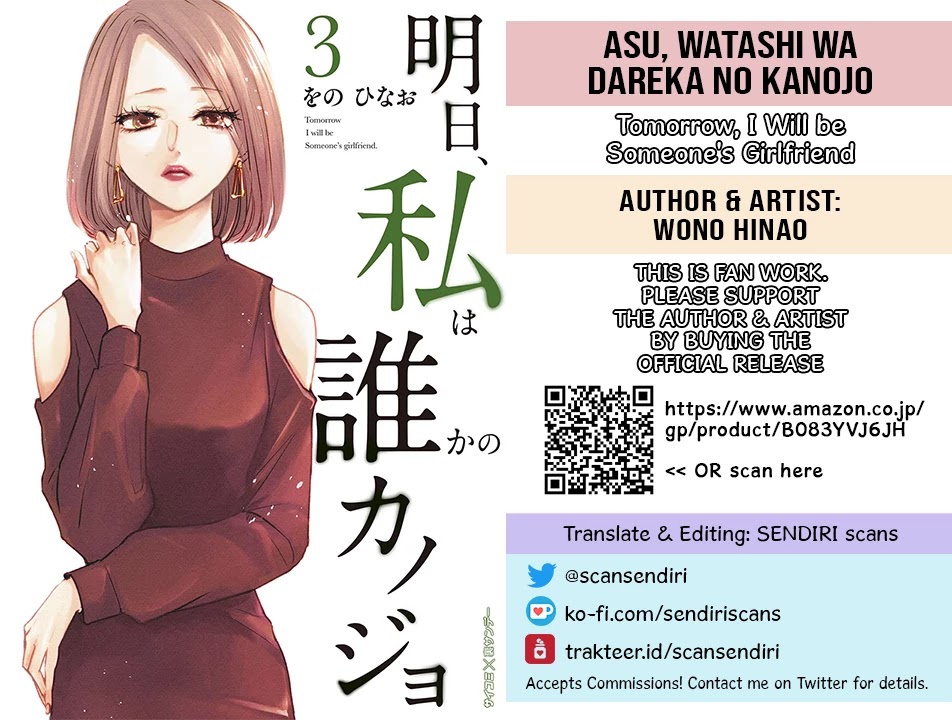 Asu, Watashi Wa Dareka No Kanojo Chapter 14 #23