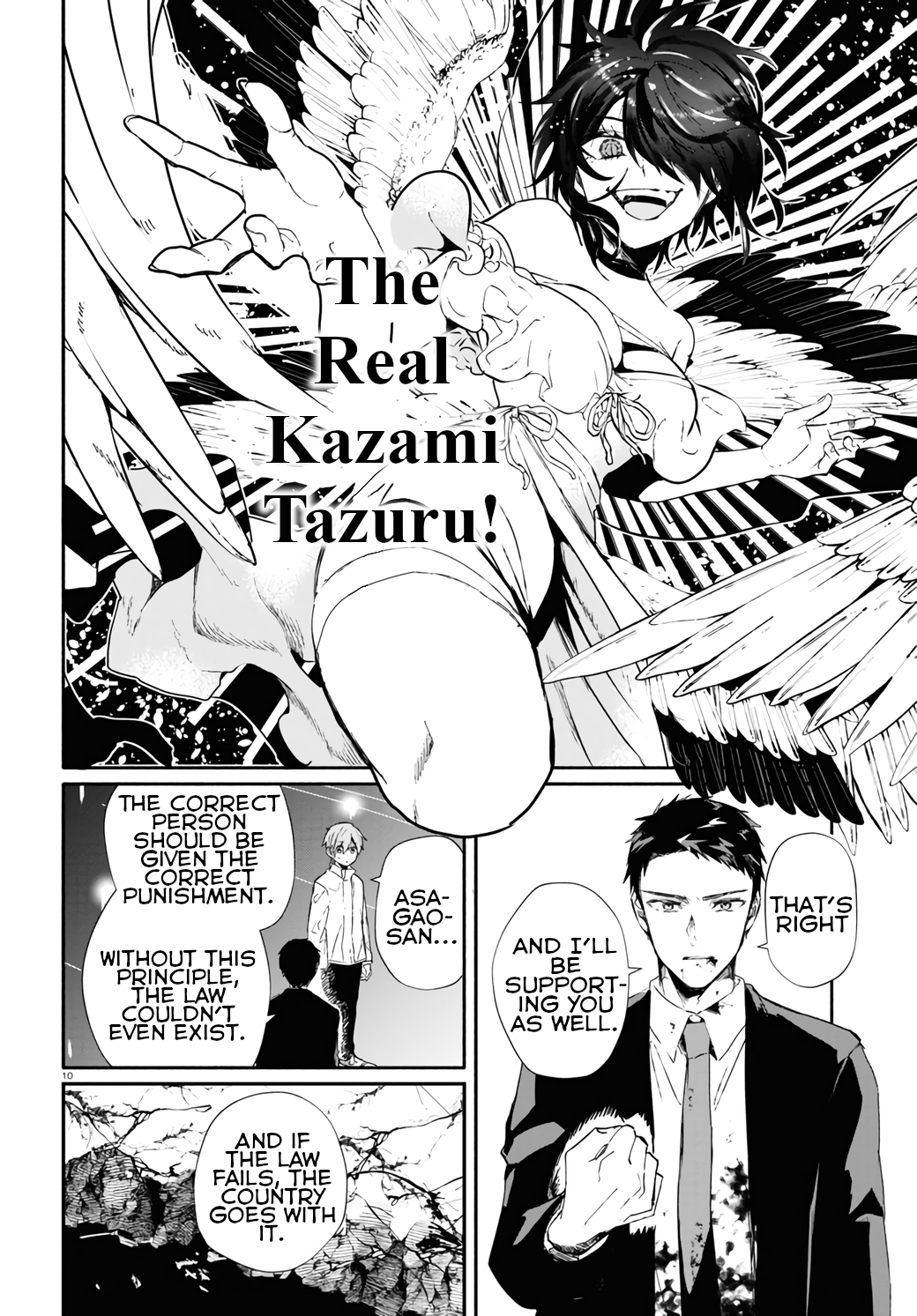 Murdist: Shikeishuu Kazami Tazuru Chapter 14 #10