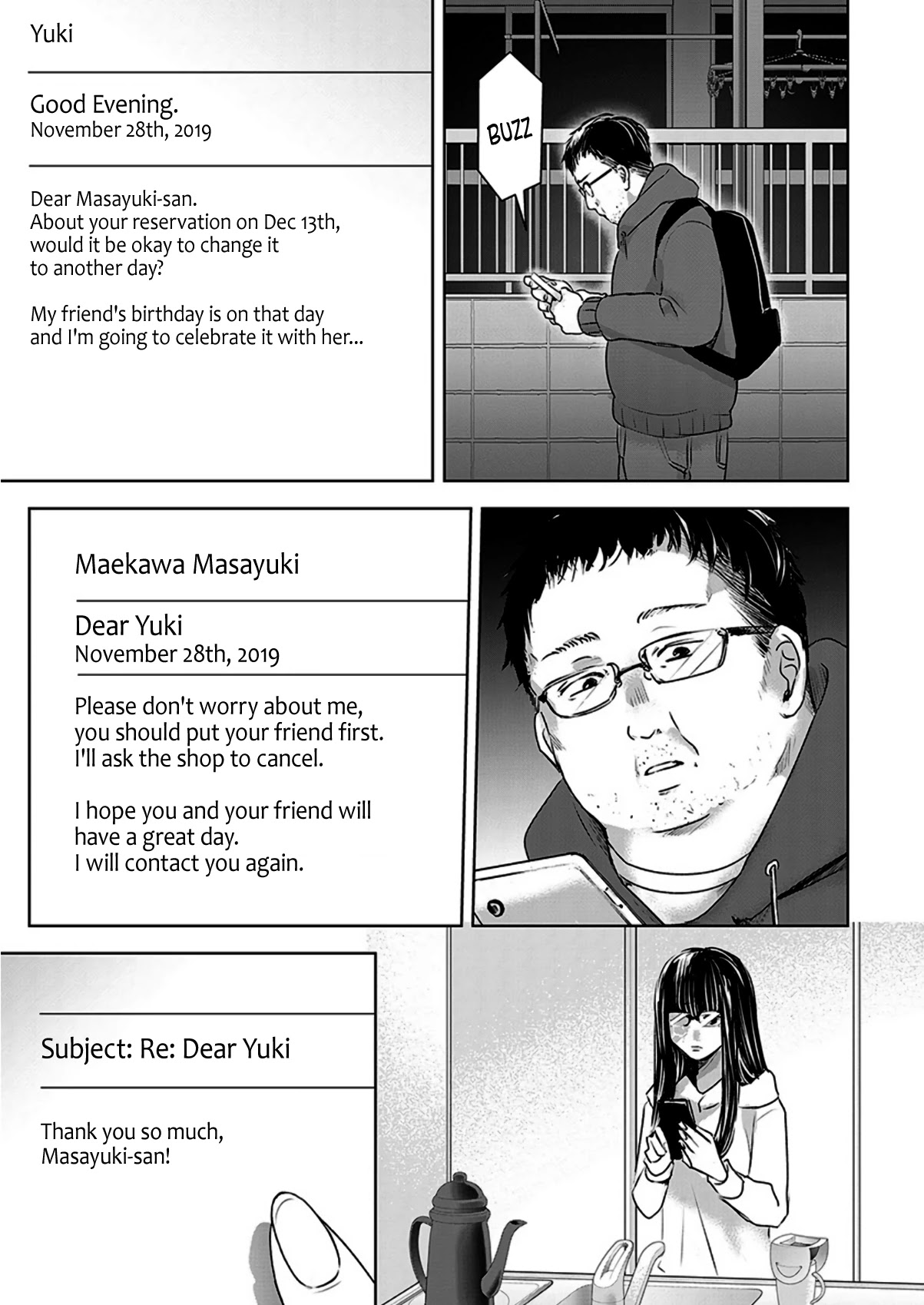 Asu, Watashi Wa Dareka No Kanojo Chapter 8 #21