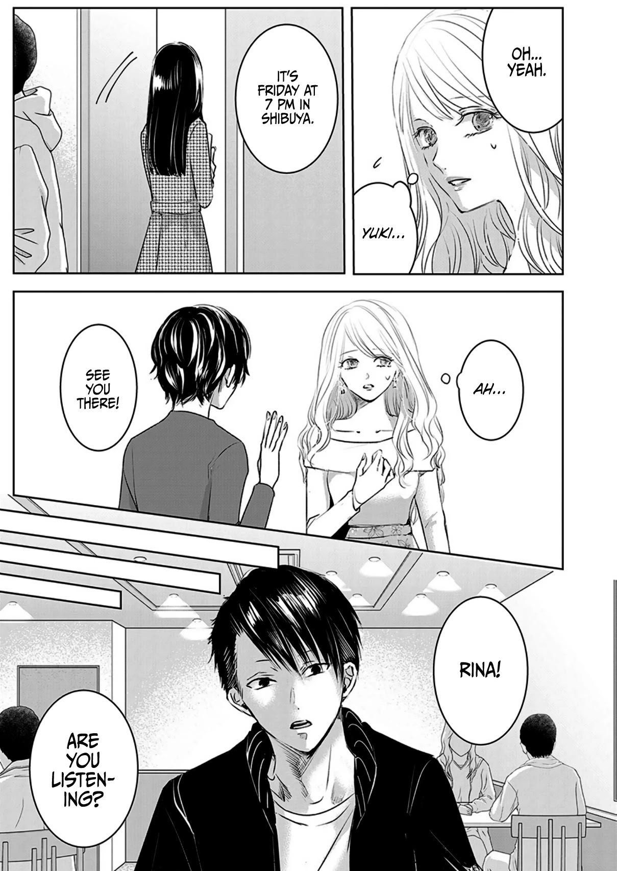 Asu, Watashi Wa Dareka No Kanojo Chapter 7 #5