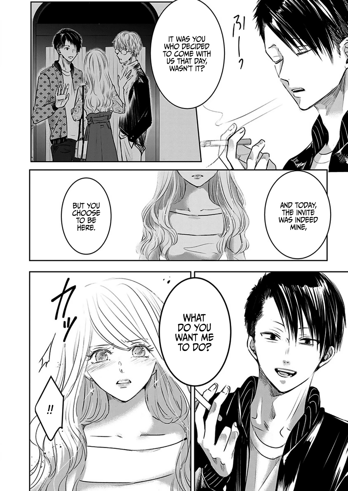 Asu, Watashi Wa Dareka No Kanojo Chapter 7 #8