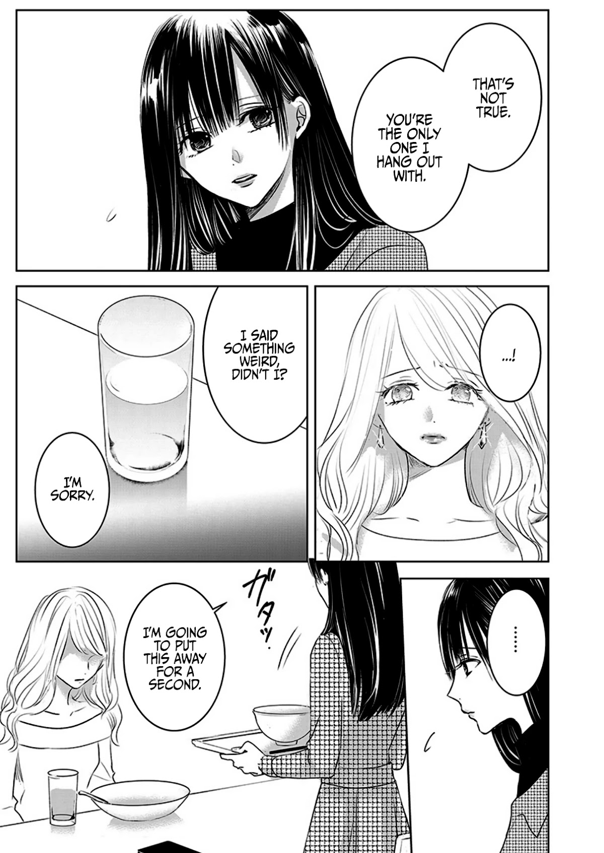 Asu, Watashi Wa Dareka No Kanojo Chapter 6 #24