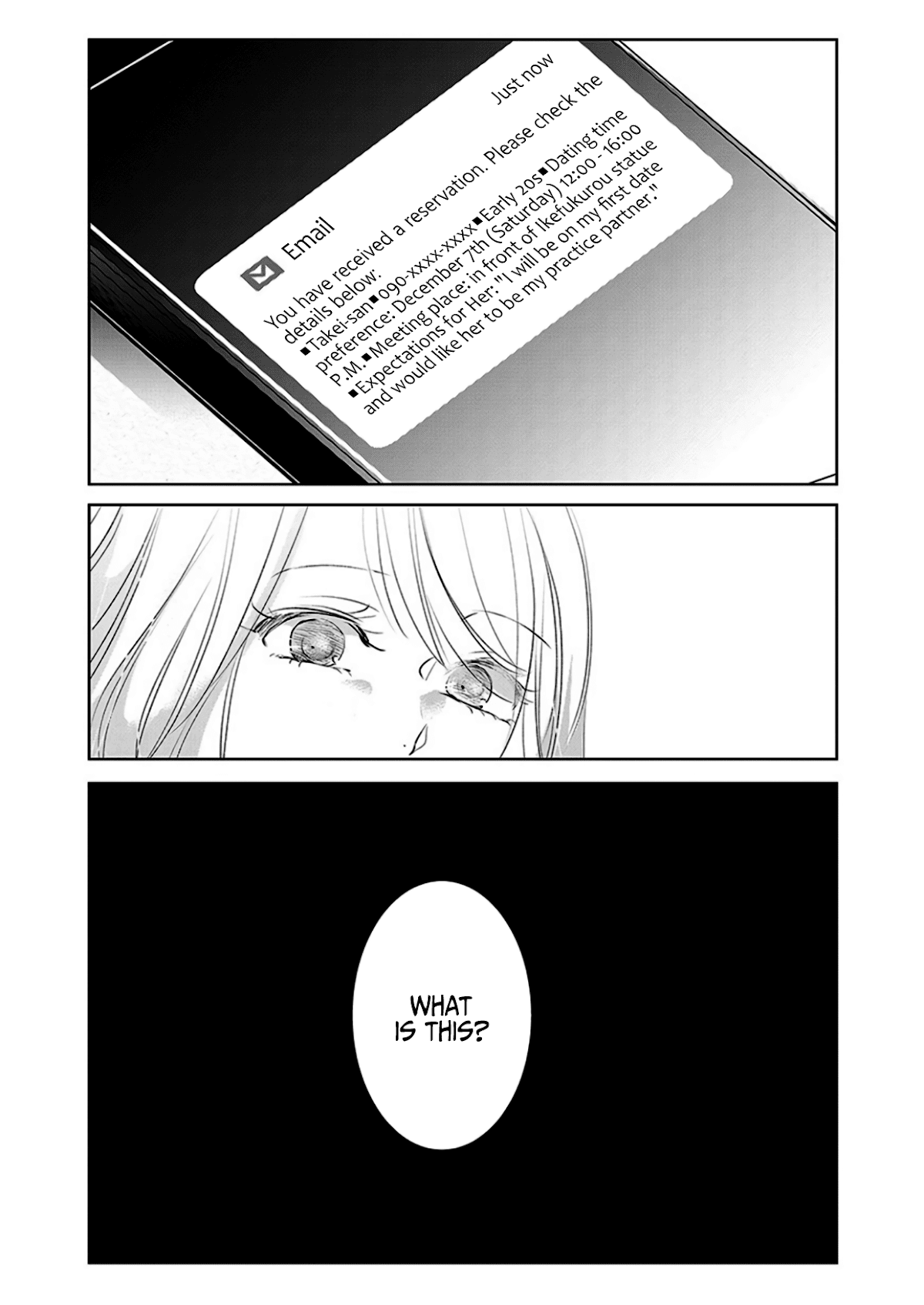 Asu, Watashi Wa Dareka No Kanojo Chapter 6 #26