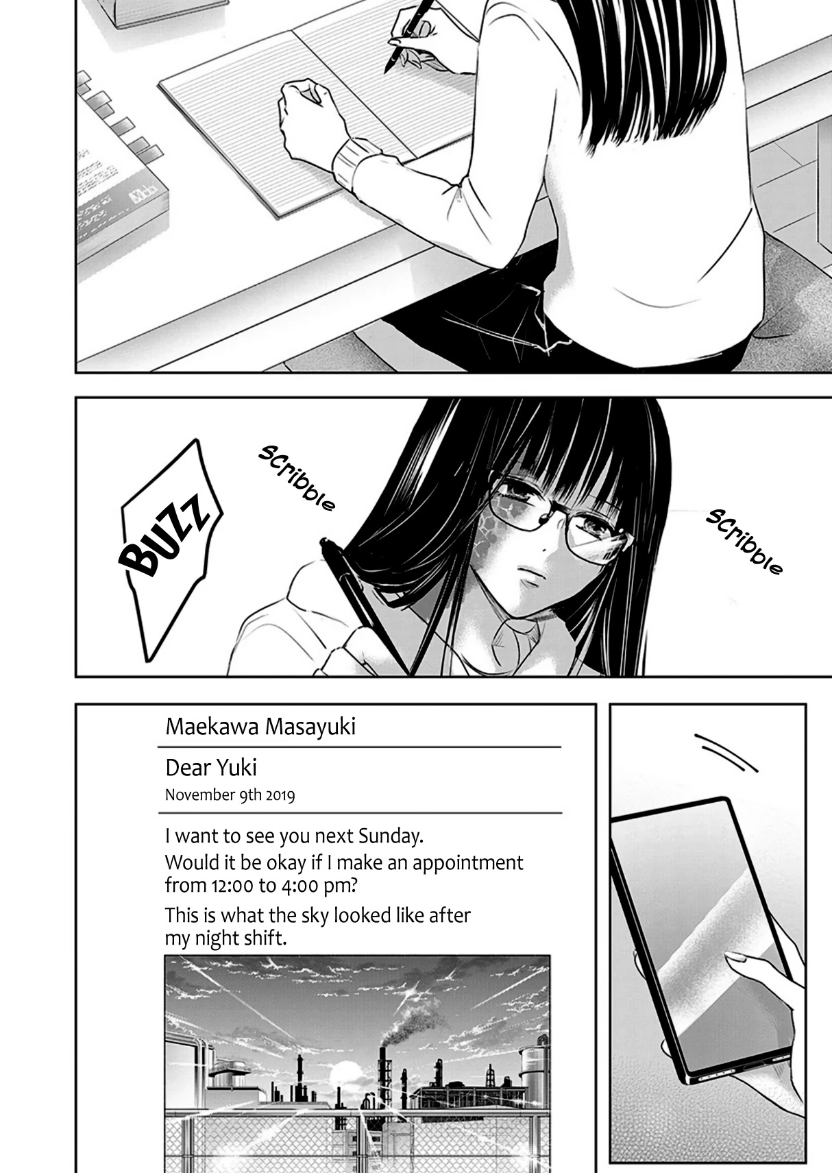 Asu, Watashi Wa Dareka No Kanojo Chapter 5 #6