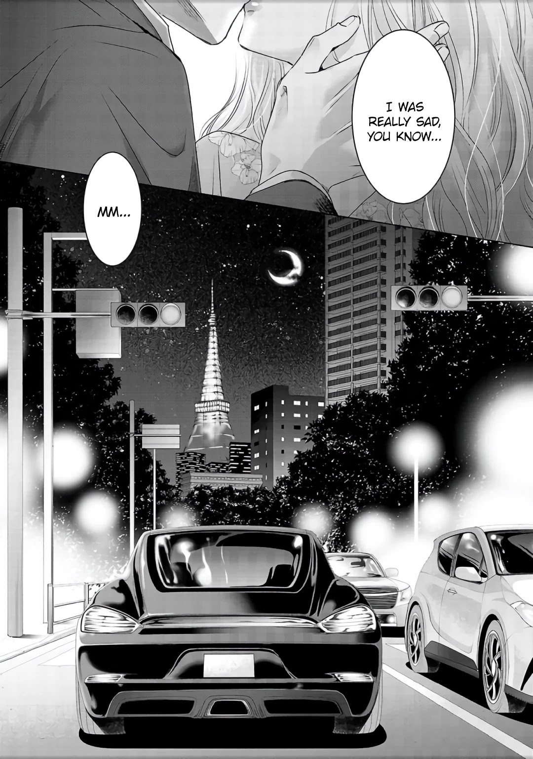 Asu, Watashi Wa Dareka No Kanojo Chapter 4.5 #15