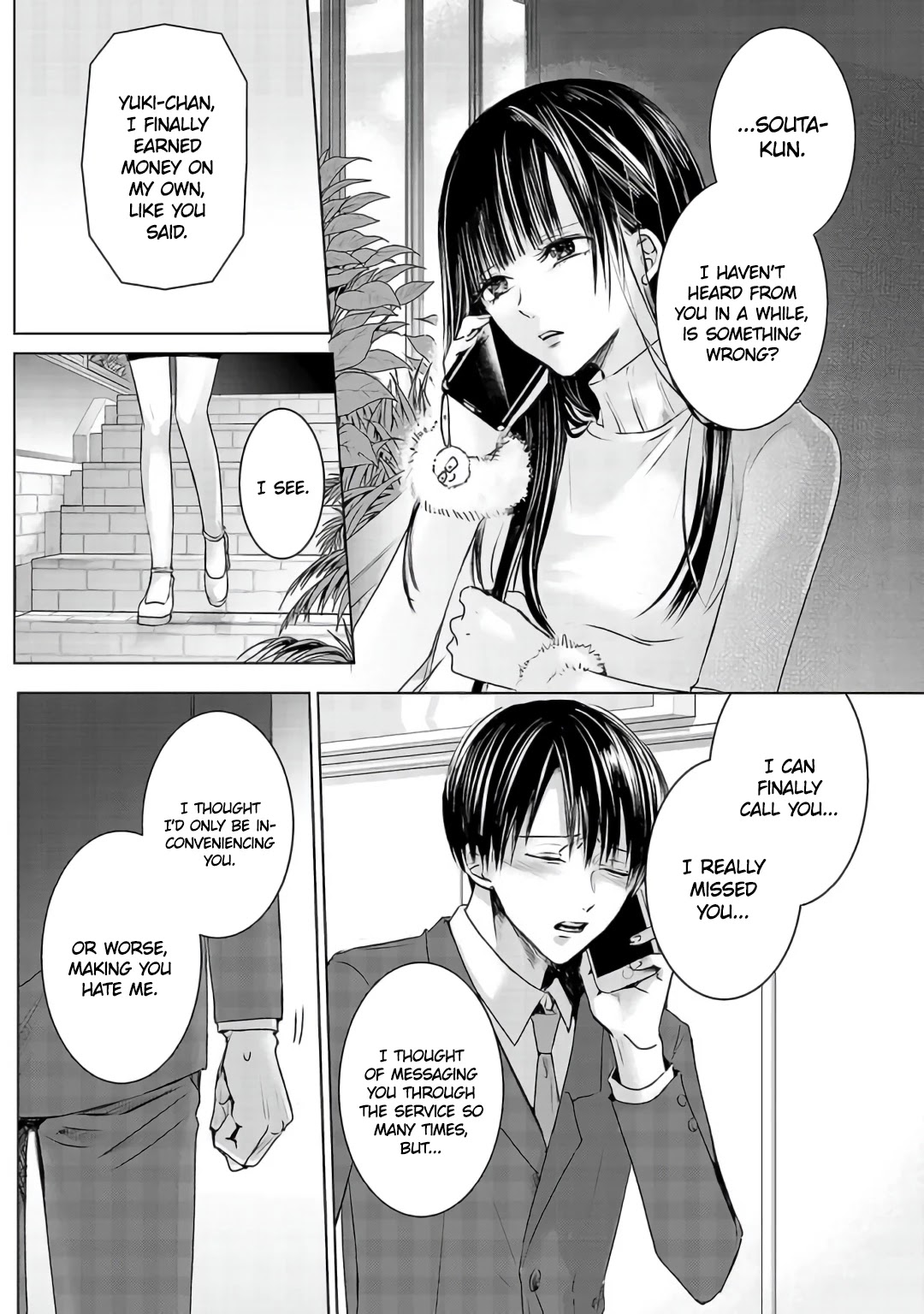 Asu, Watashi Wa Dareka No Kanojo Chapter 3 #25