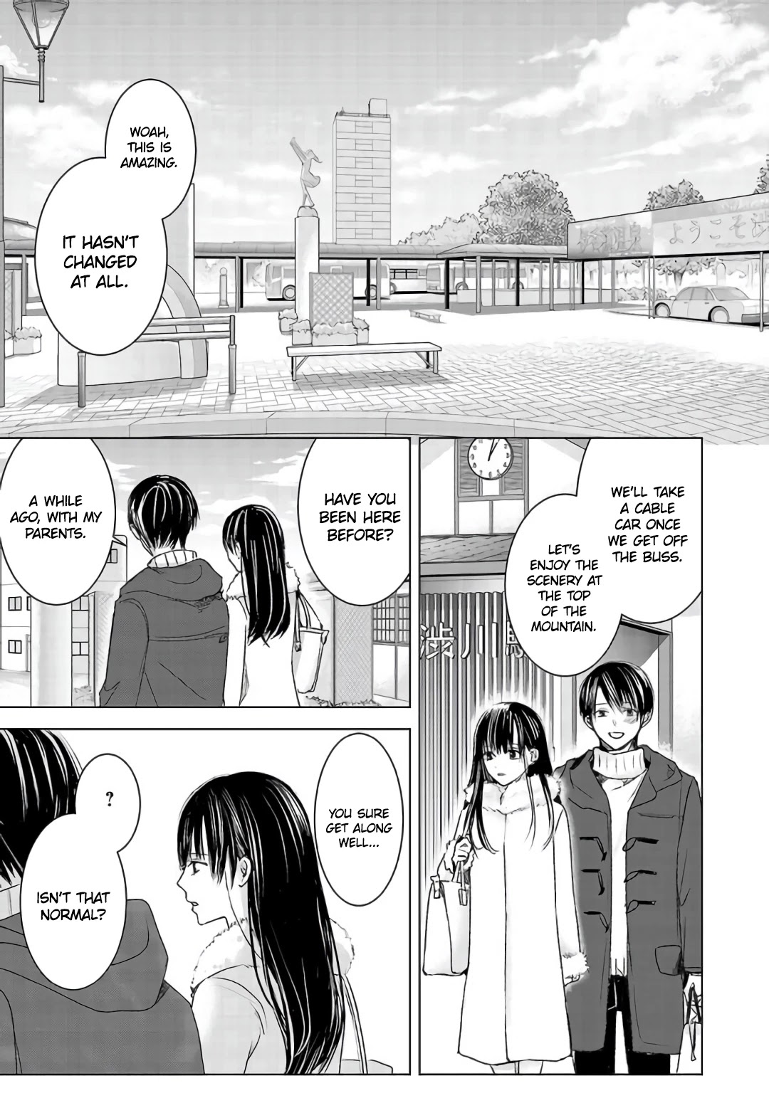 Asu, Watashi Wa Dareka No Kanojo Chapter 3 #31