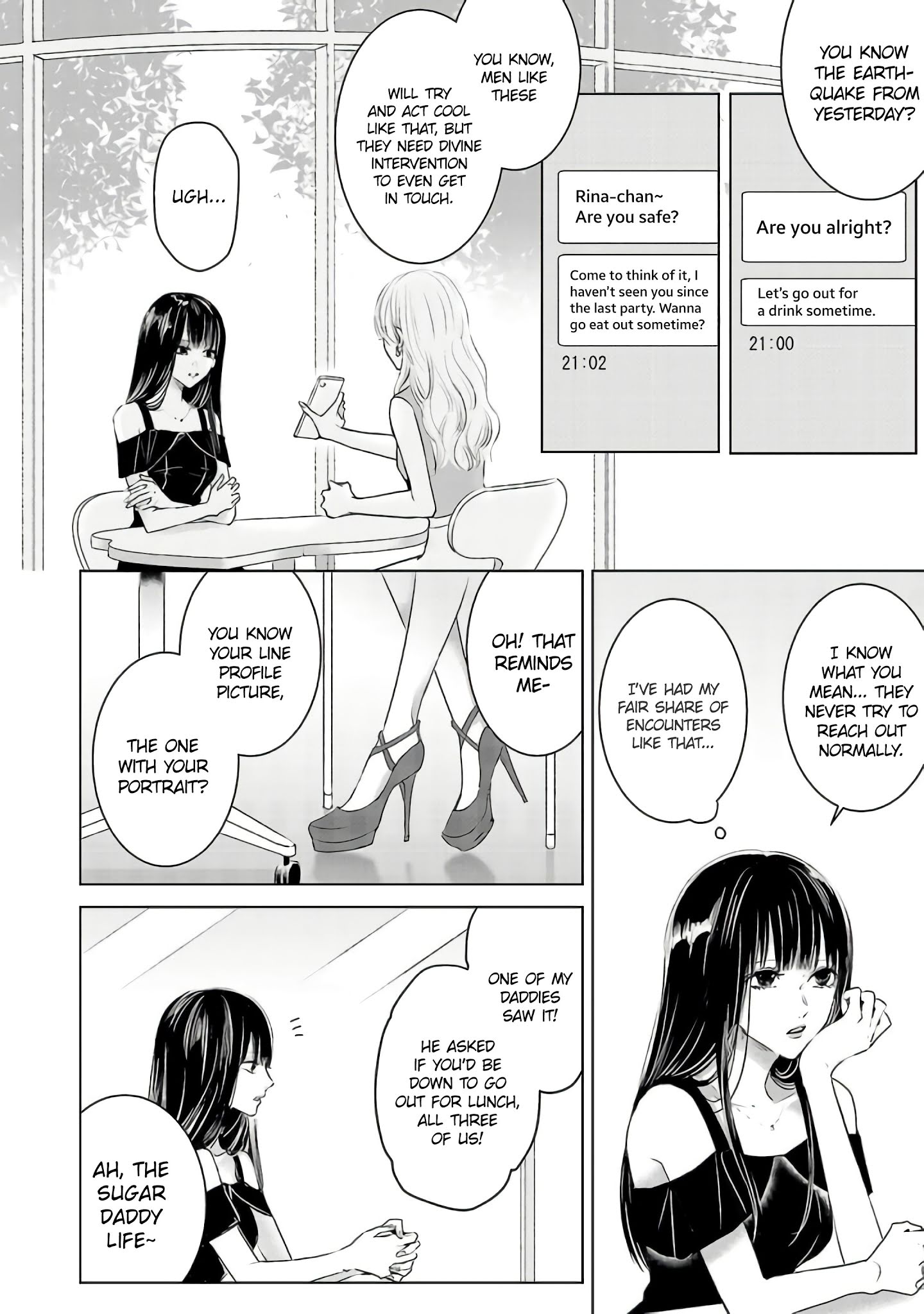 Asu, Watashi Wa Dareka No Kanojo Chapter 2 #13