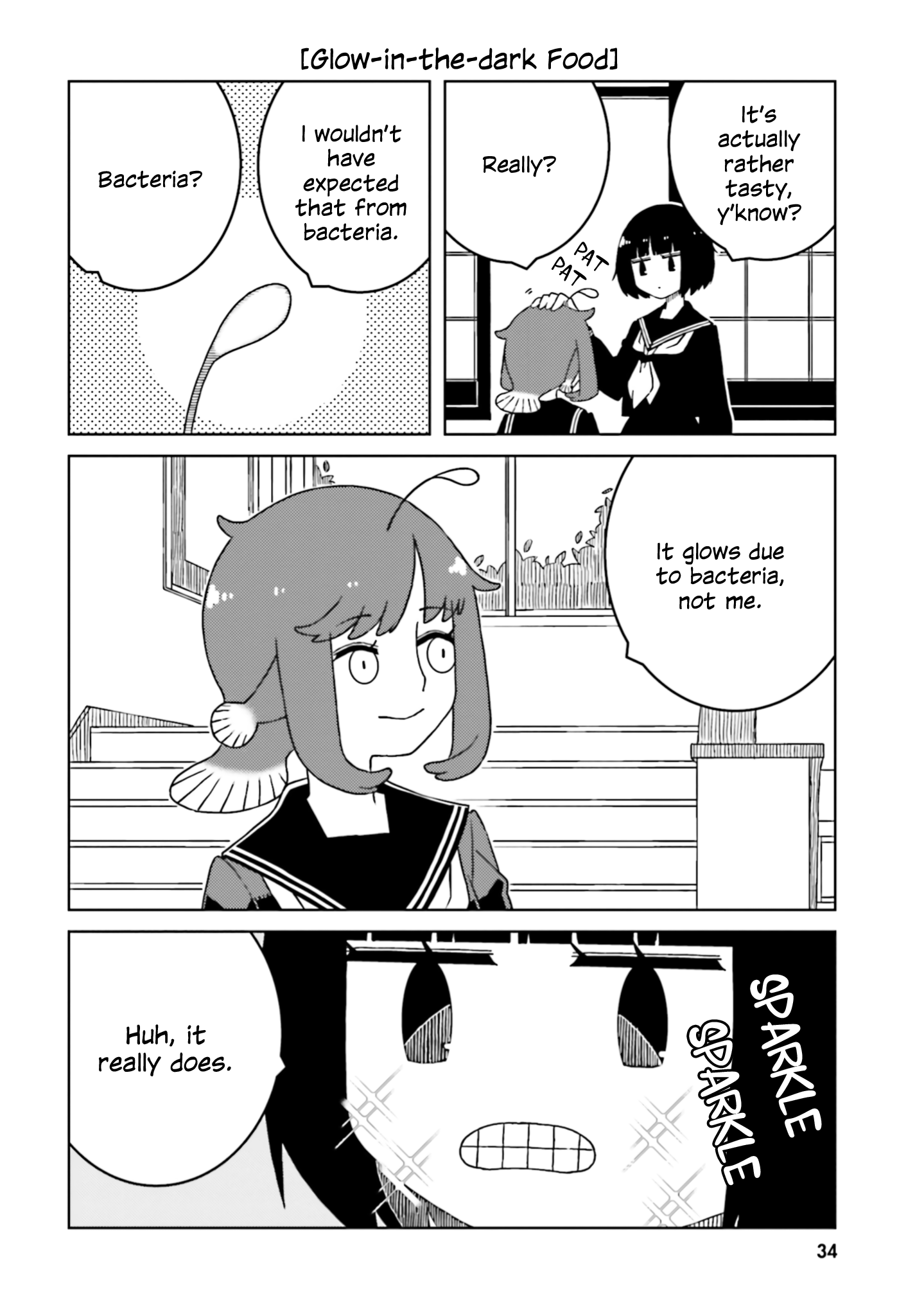 A Story About Doing Xx To Girls From Different Species Chapter 47 #6