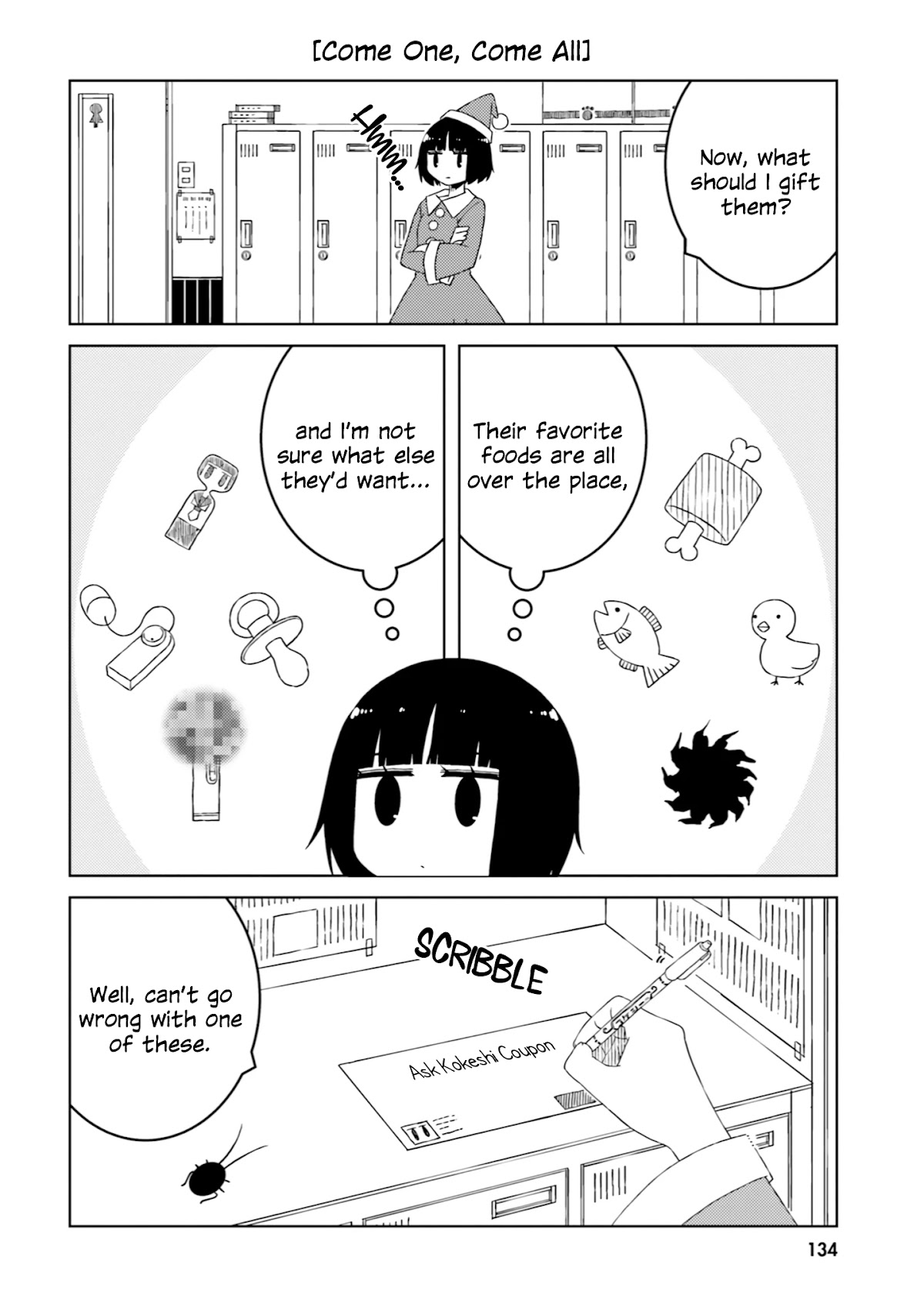 A Story About Doing Xx To Girls From Different Species Chapter 43 #10