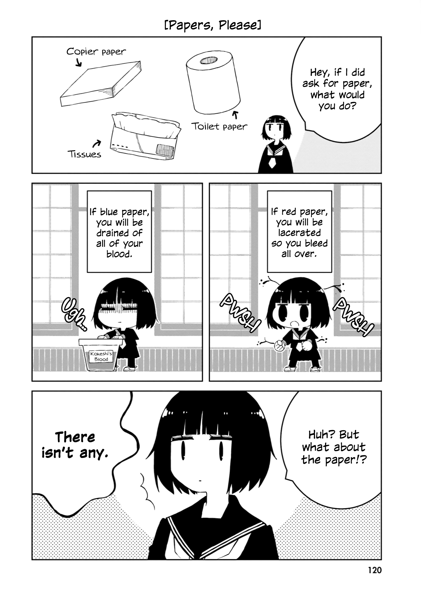 A Story About Doing Xx To Girls From Different Species Chapter 42 #2