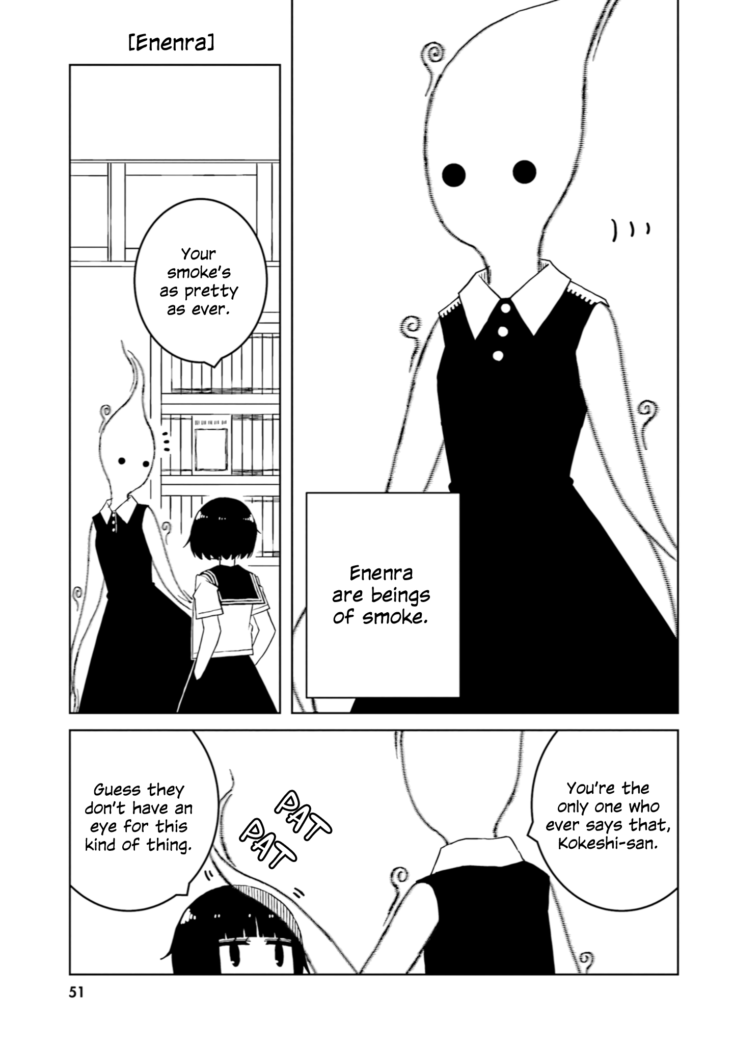 A Story About Doing Xx To Girls From Different Species Chapter 34 #5