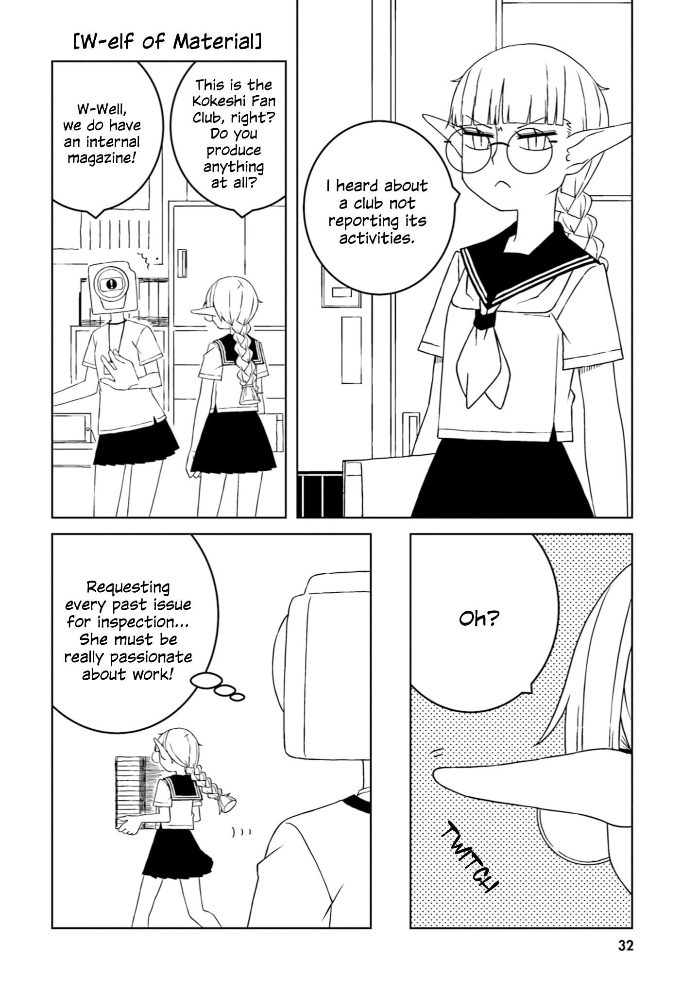 A Story About Doing Xx To Girls From Different Species Chapter 32 #4