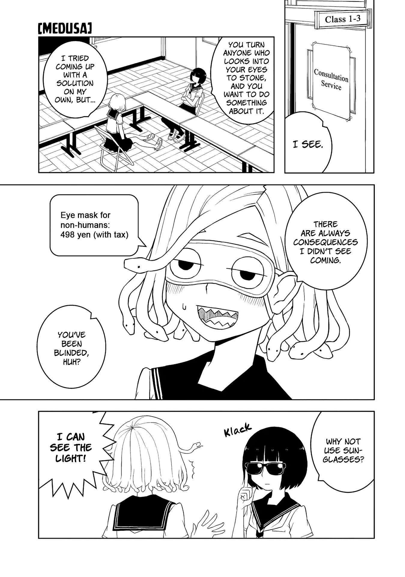 A Story About Doing Xx To Girls From Different Species Chapter 5 #5