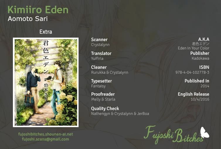 Kimiiro Eden Chapter 5.5 #1