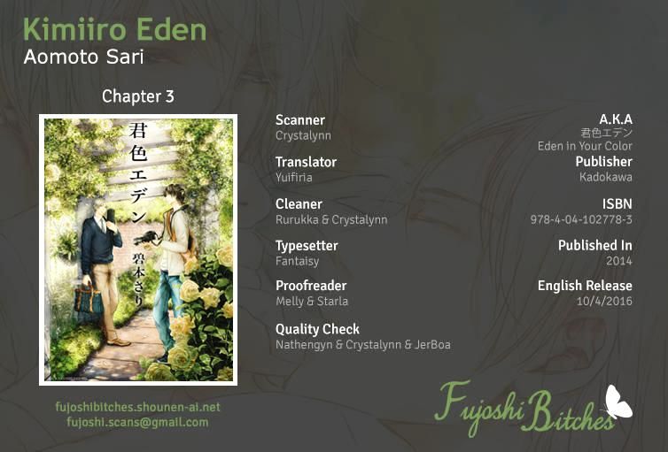 Kimiiro Eden Chapter 3 #1