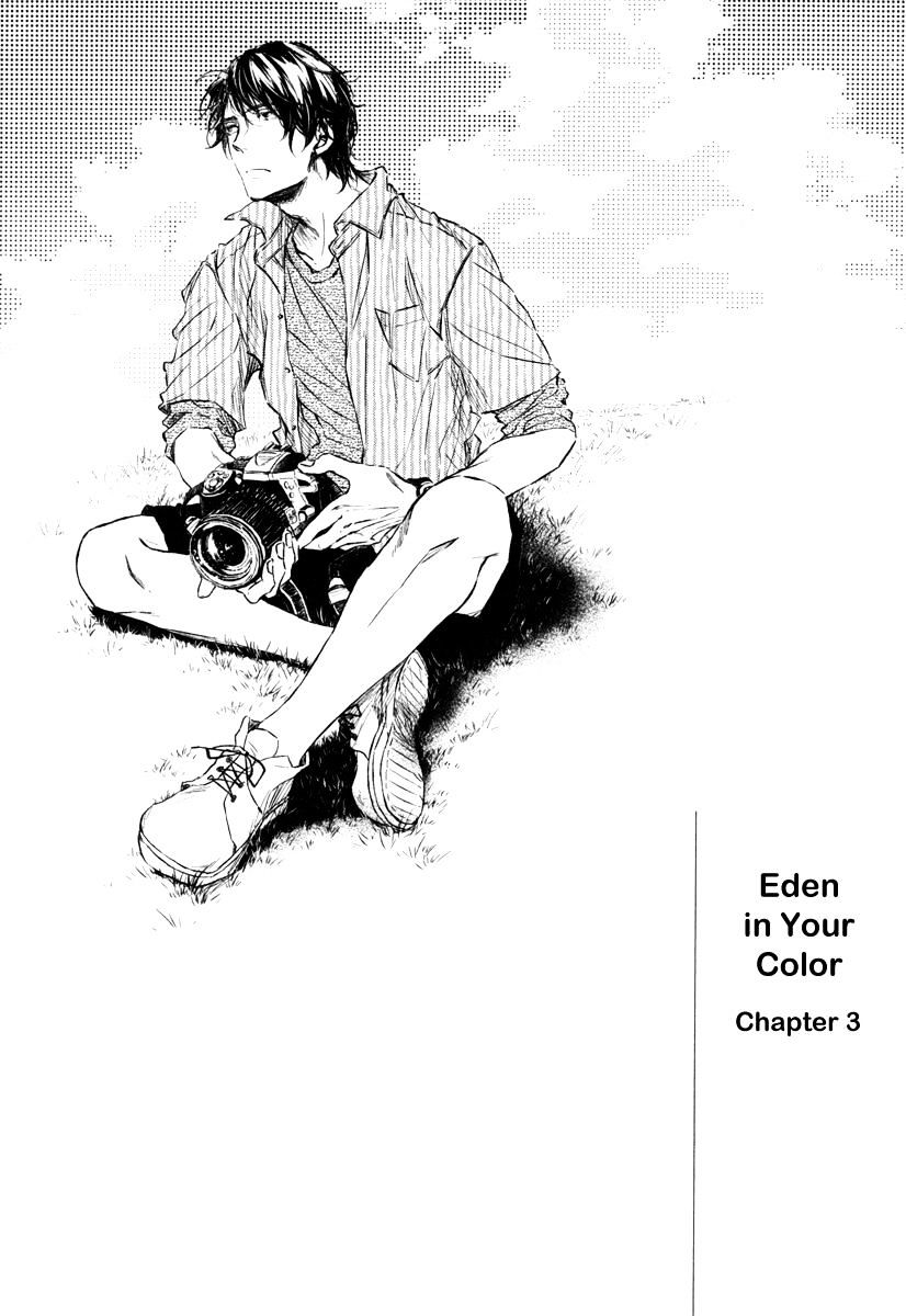 Kimiiro Eden Chapter 3 #6