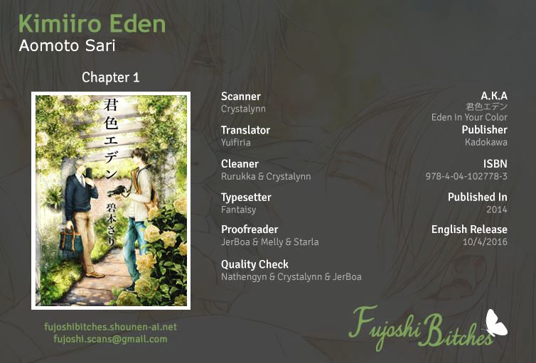 Kimiiro Eden Chapter 1 #1