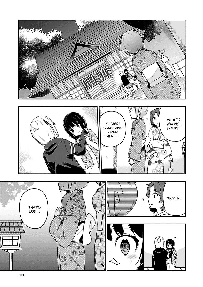 Ookami Shounen Wa Kyou Mo Uso O Kasaneru Chapter 30 #14