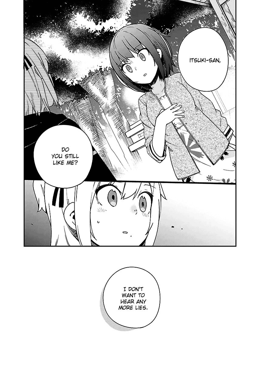 Ookami Shounen Wa Kyou Mo Uso O Kasaneru Chapter 30 #20