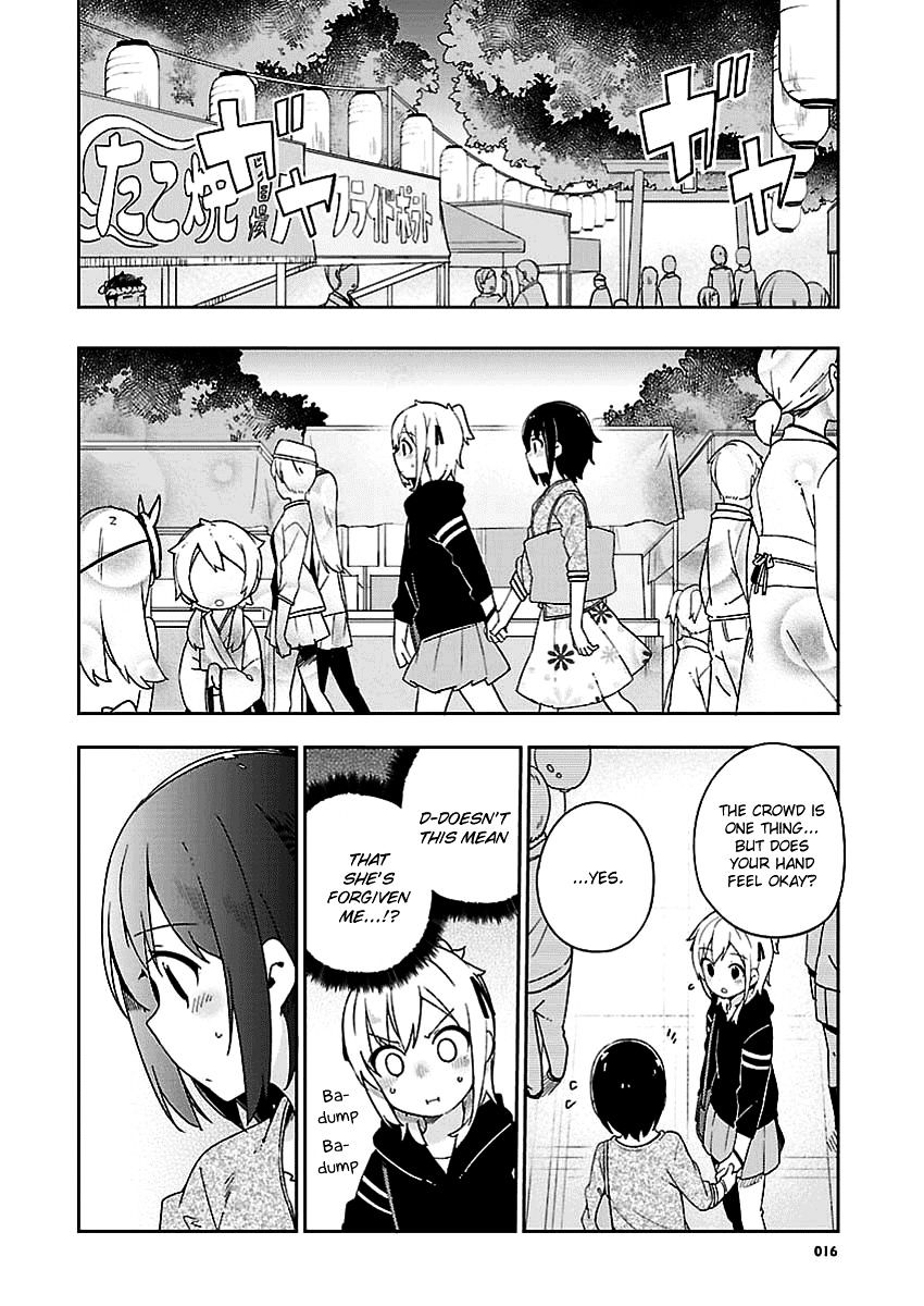 Ookami Shounen Wa Kyou Mo Uso O Kasaneru Chapter 28 #17