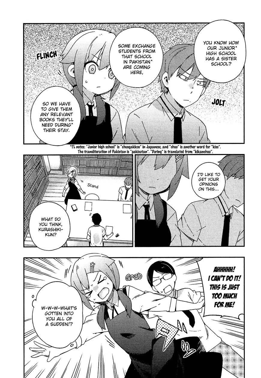 Ookami Shounen Wa Kyou Mo Uso O Kasaneru Chapter 24 #11