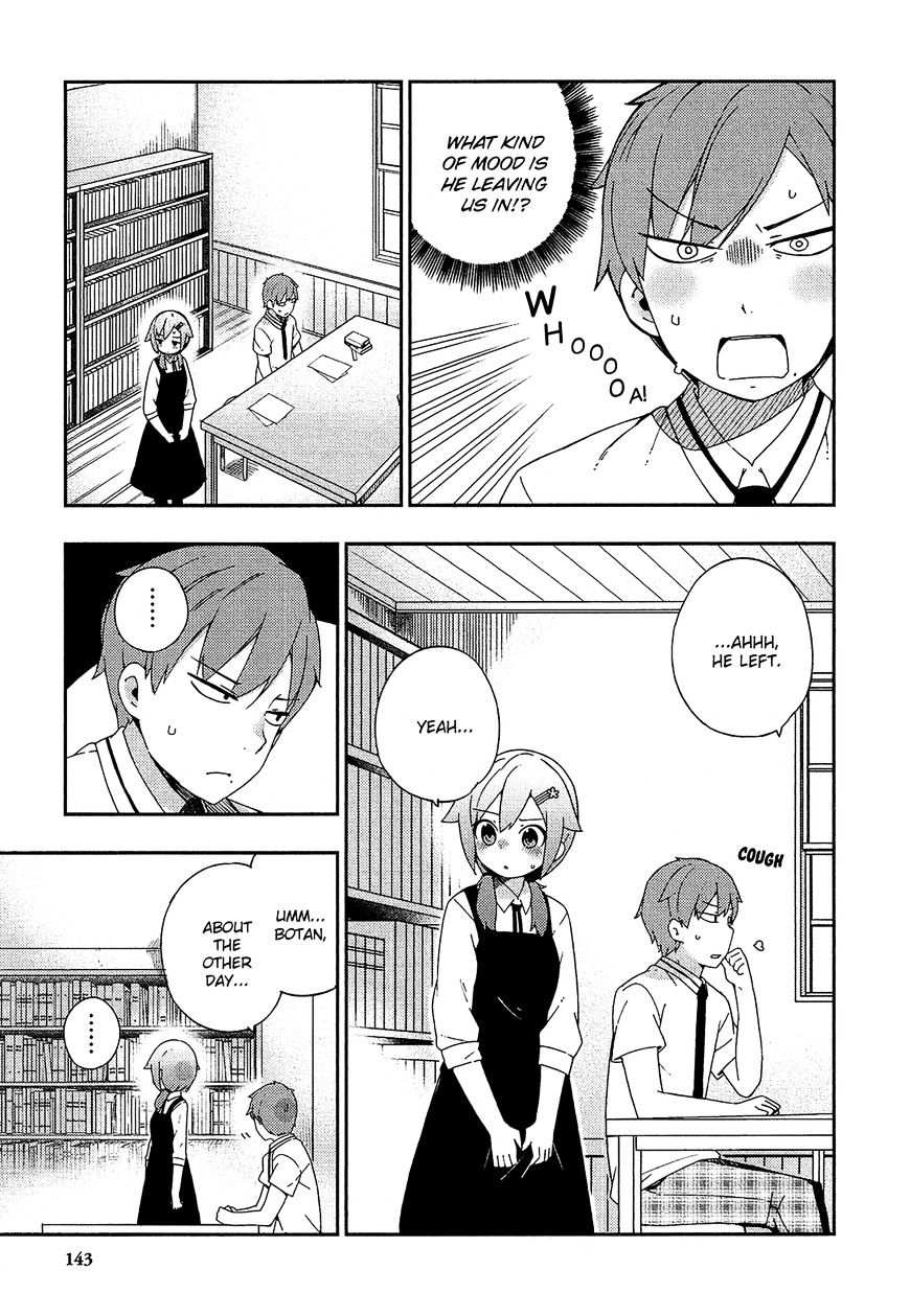 Ookami Shounen Wa Kyou Mo Uso O Kasaneru Chapter 24 #14